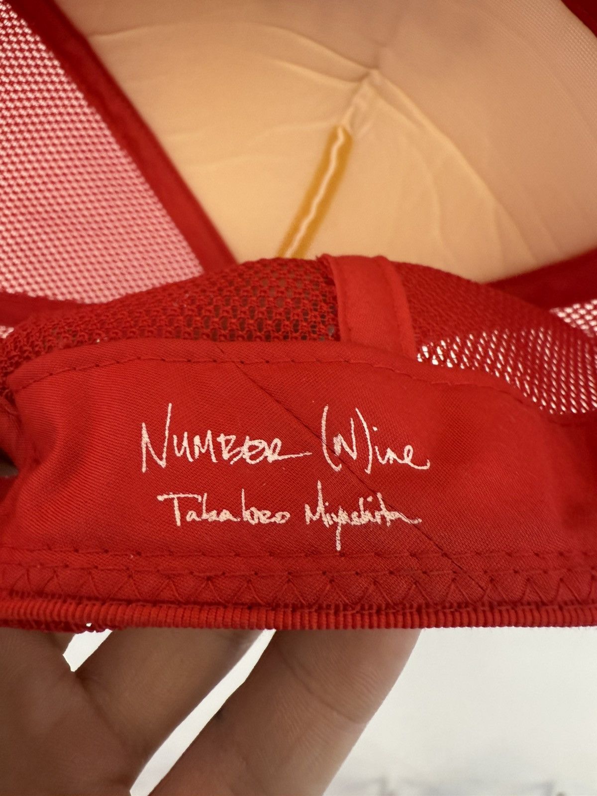Number (N)ine 2005 Number Nine The High Streets Trucker Hat Size ONE SIZE - 9 Thumbnail