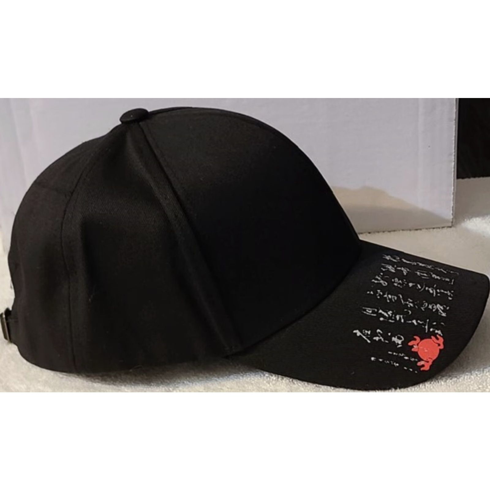 Vintage VINTAGE CHINESE DRAGON FANTASY MYTHICAL ADJUSTABLE BASEBALL CAP BLACK Men Adjustable Black Dragon Baseball Cap TEM Hat Size ONE SIZE - 3 Thumbnail