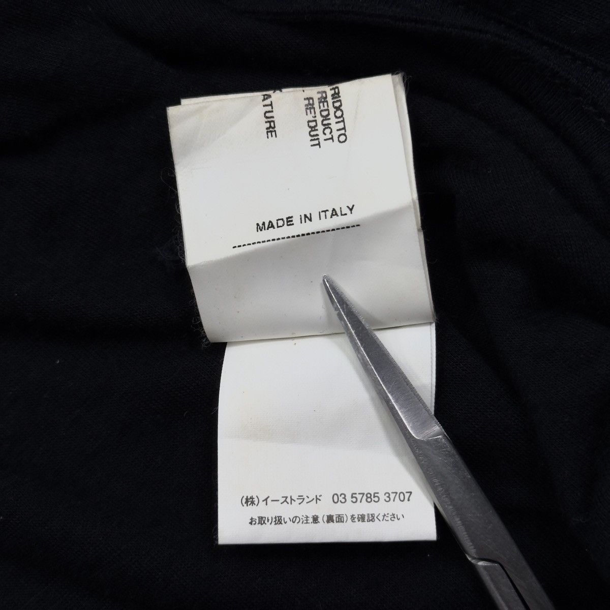 Rick Owens Rick Owens Double Layered Avant Garde Cardigan Size S black Size US S / EU 44-46 / 1 - 12 Thumbnail