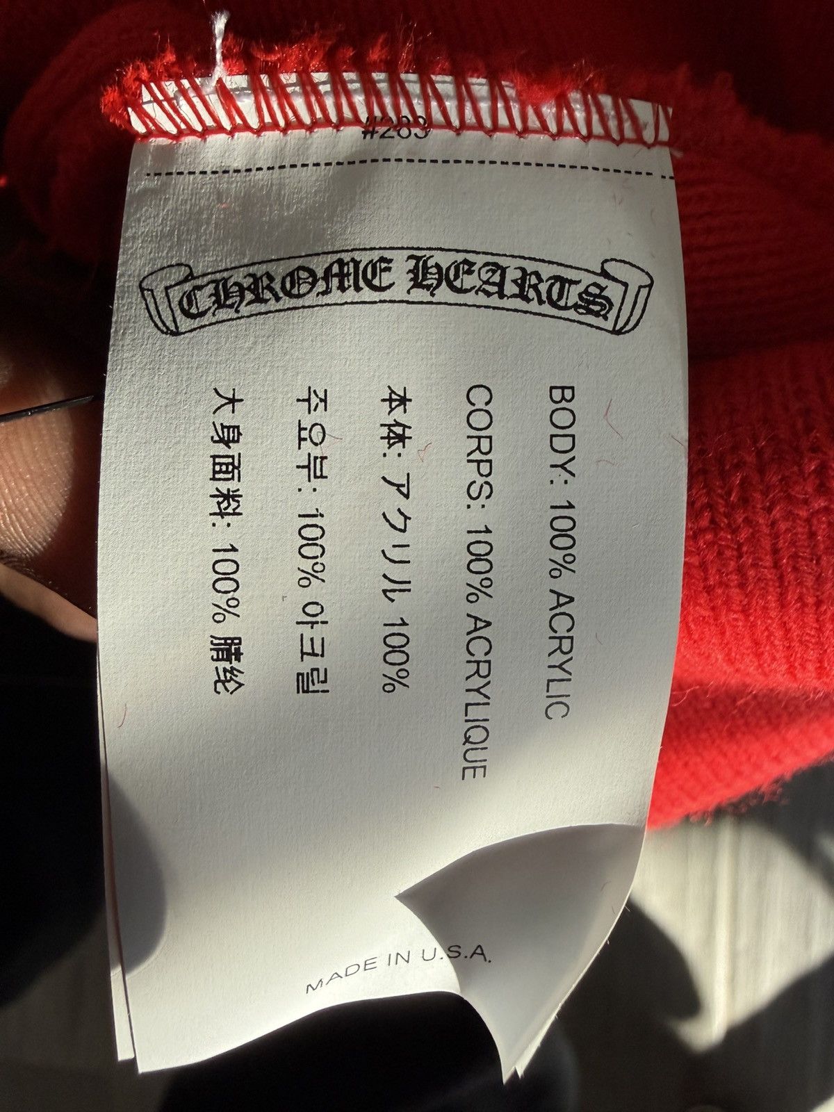Chrome Hearts Chrome Hearts Logo Beanie RED Size ONE SIZE - 5 Thumbnail