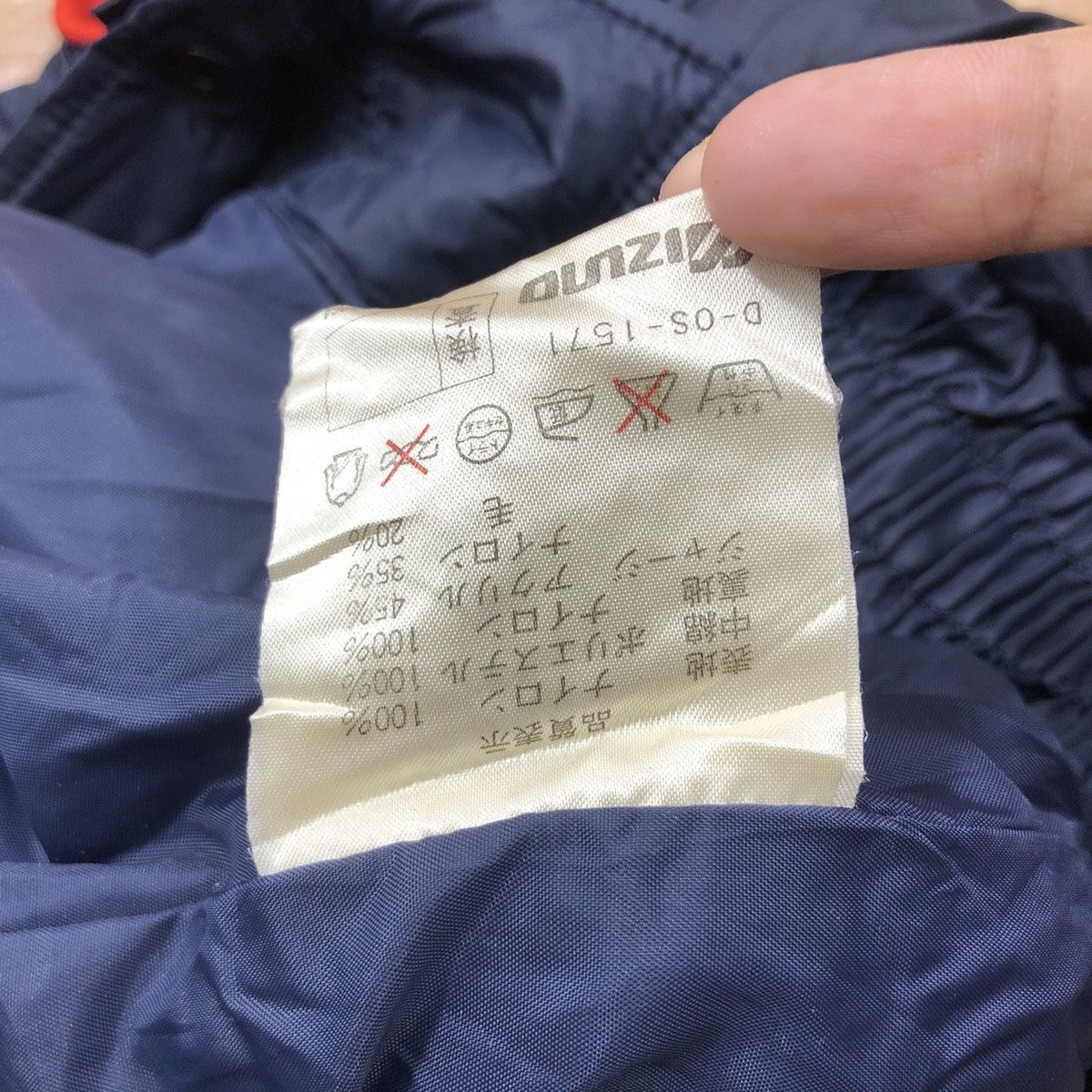 Mizuno × Vintage Vintage 90s Blue Impulse MIZUNO Jacket Ski Size US L / EU 52-54 / 3 - 8 Thumbnail