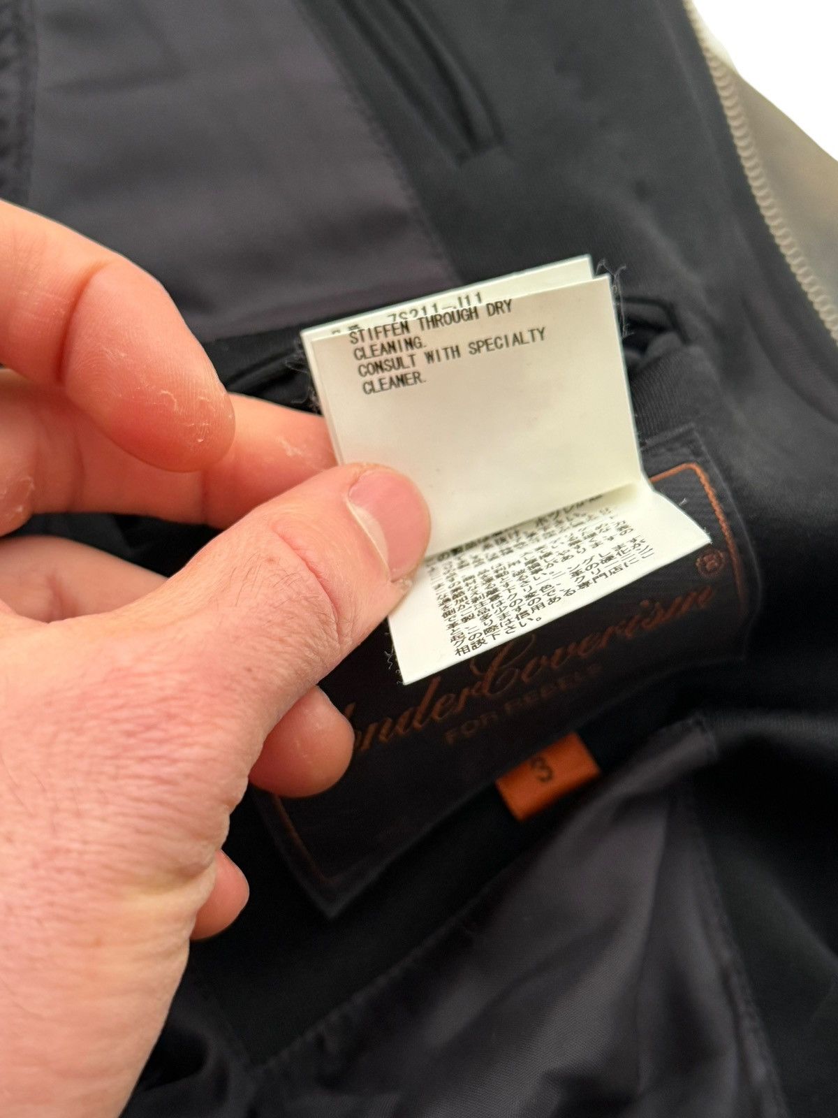 Undercover 2007 “Purple” Rare Hybrid Lamb Leather Jacket Size US L / EU 52-54 / 3 - 11 Thumbnail