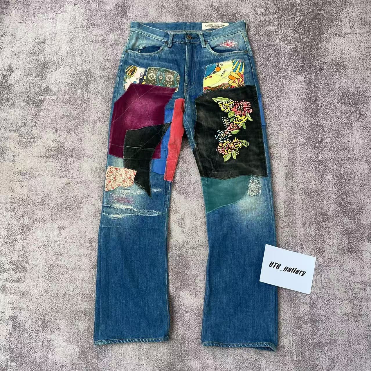 Kapital Kapital Psychadelic Okabilly Patchwork Denim Jeans Size US 32 / EU 48 - 1 Thumbnail