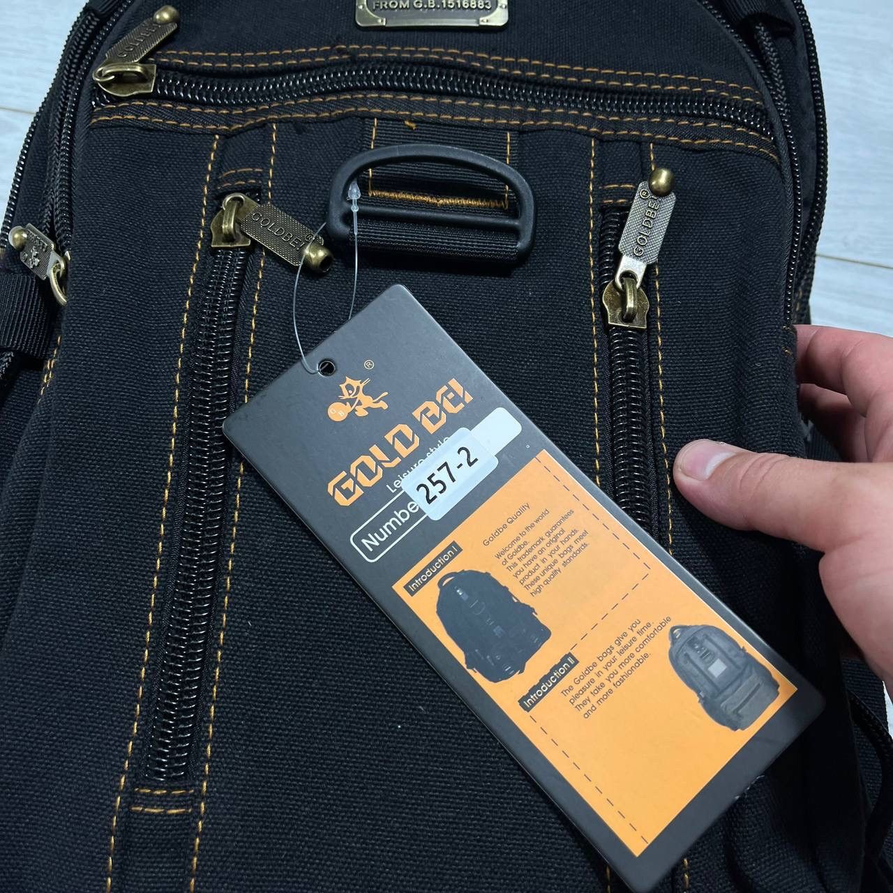Other Vintage Gold Be Gorpcore y2k backpack Size ONE SIZE - 4 Thumbnail