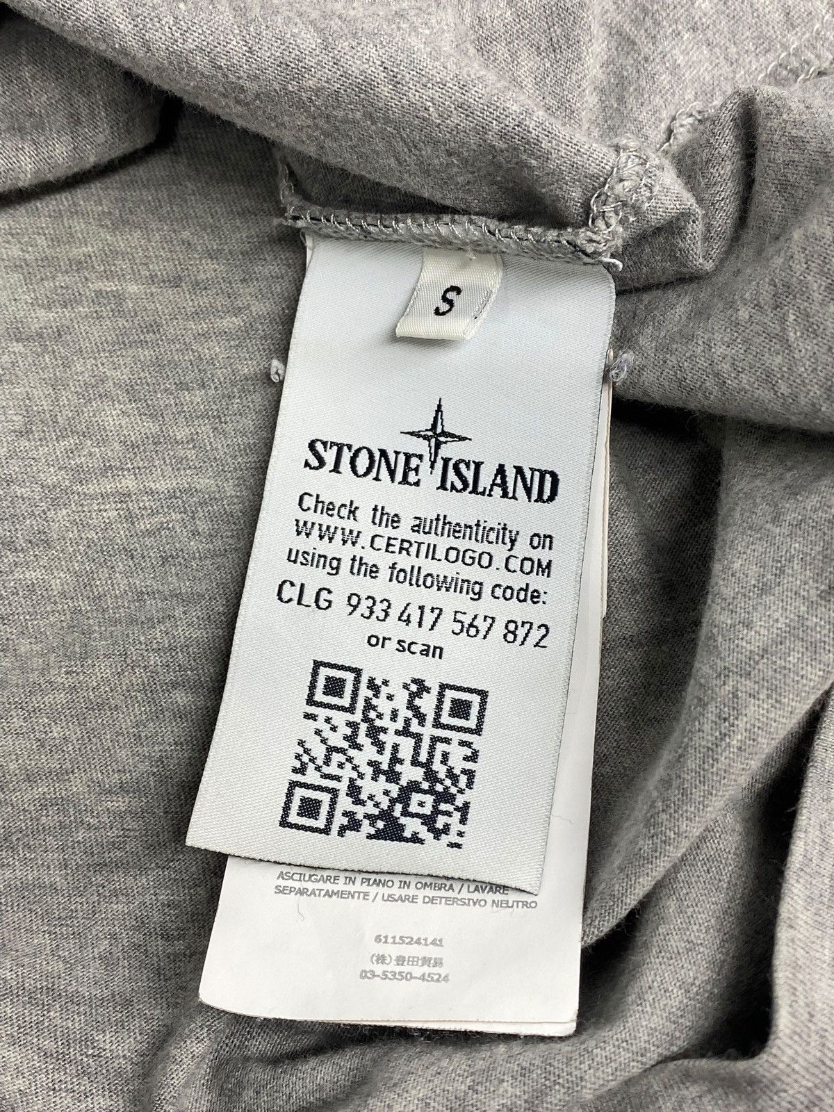 Stone Island STONE ISLAND PATCH TEE GREY ITALIAN STREETWEAR HEAT Size US S / EU 44-46 / 1 - 10 Thumbnail