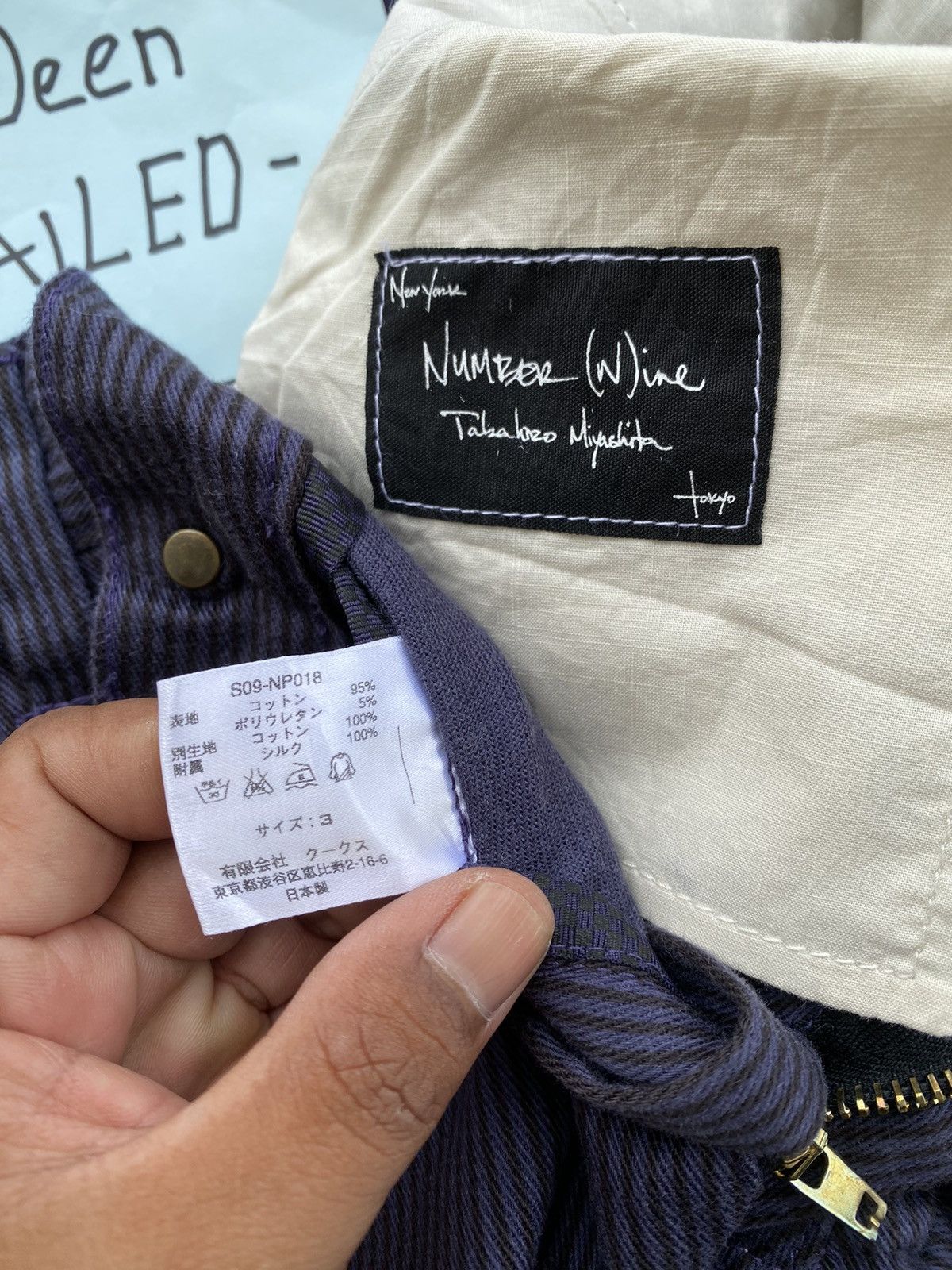 Number (N)ine Rare Vintage Number Nine Stripes Pants Size US 31 - 19 Thumbnail