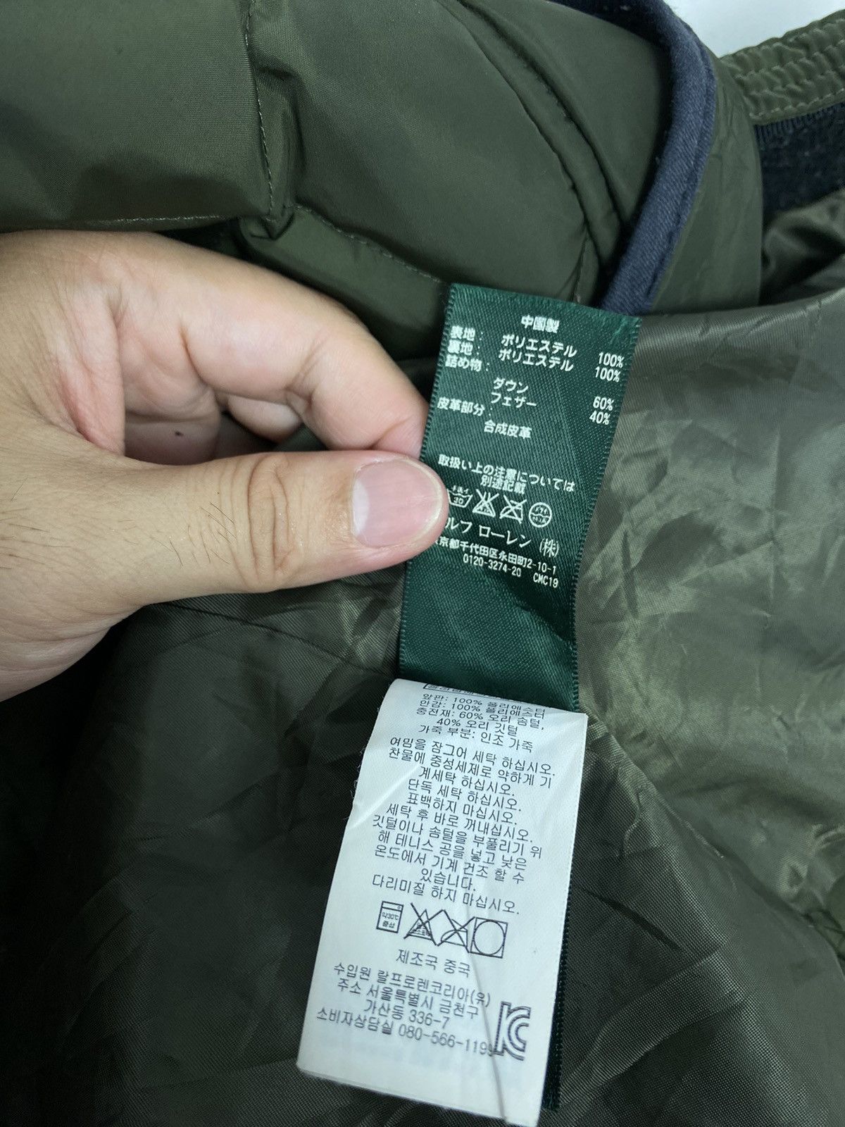 Ralph Lauren Rare‼️ Ralph Lauren Quilted Parka Size S / US 4 / IT 40 - 7 Thumbnail