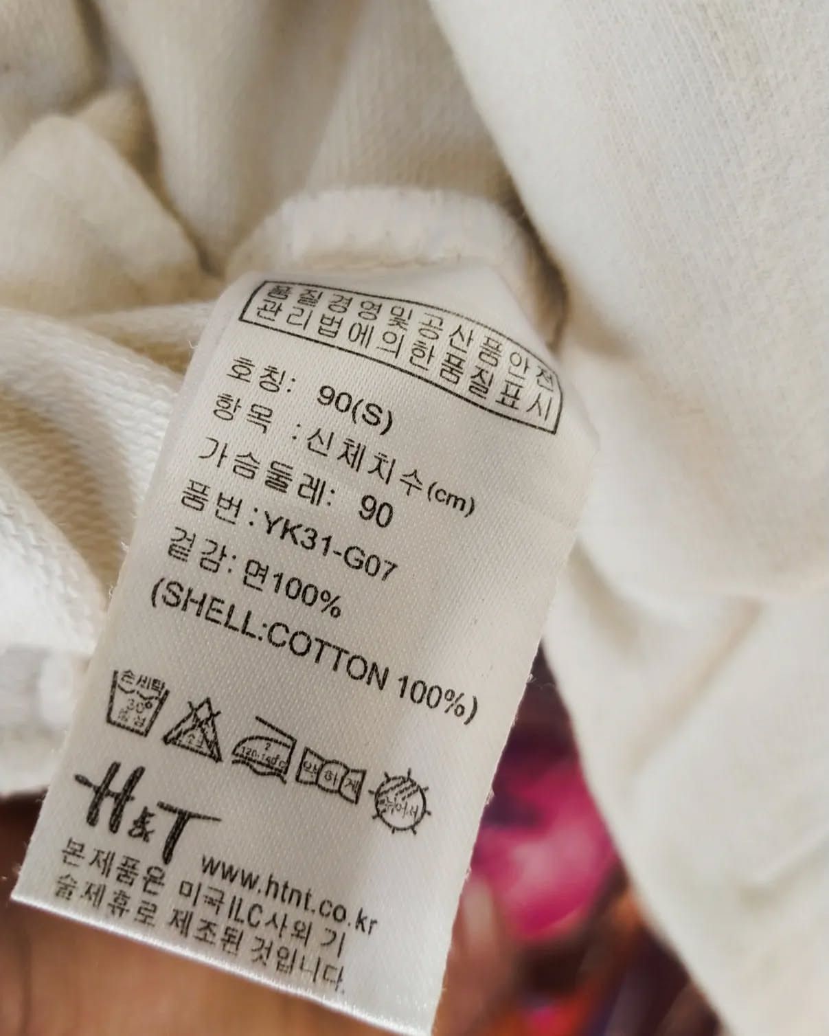 Japanese Brand H&T White Spellout Korea Woman Hoodie Size S / US 4 / IT 40 - 5 Thumbnail