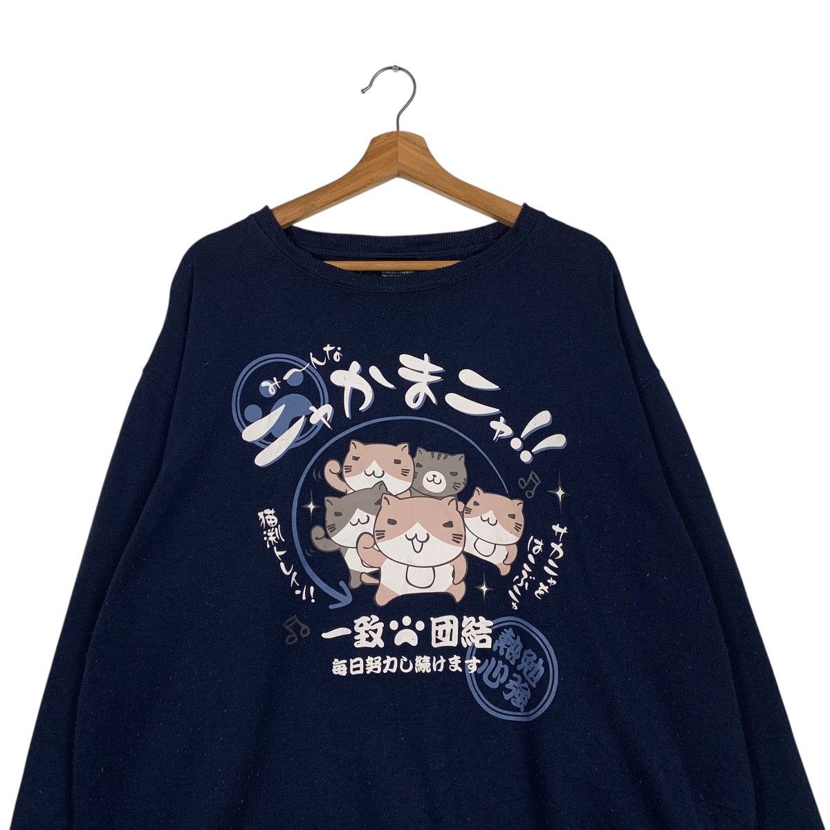 Japanese Brand Japanese Anima Isogazu Aserazu Nonbiri Ikunya Sweatshirt Size US L / EU 52-54 / 3 - 2 Thumbnail