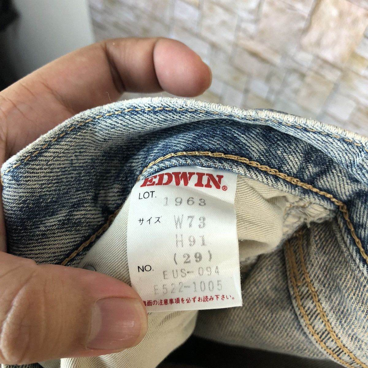 Edwin Vintage Edwin Blue Denim Pants #7575 Size US 29 - 23 Thumbnail