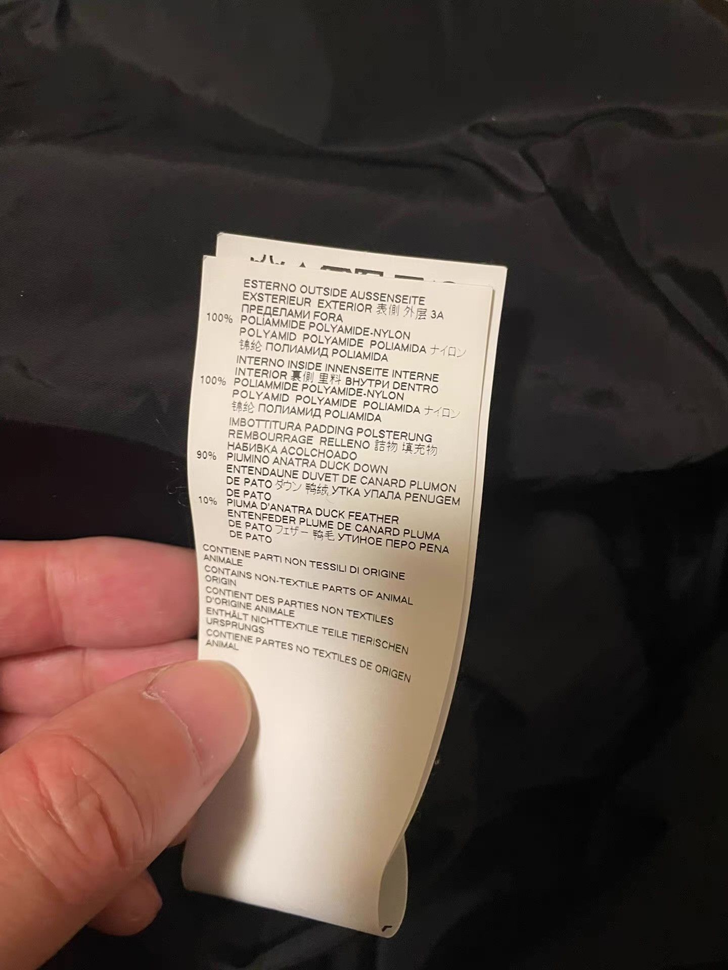 Dsquared2 DSquared2 (D2) Maple Leaf Down Jacket / Coat. Q4 Size US XL / EU 56 / 4 - 7 Thumbnail