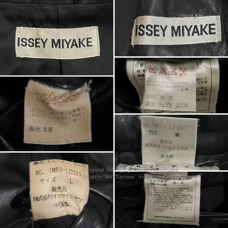 Issey Miyake Issey Miyake Black Coat Size M / US 6-8 / IT 42-44 - 9 Thumbnail