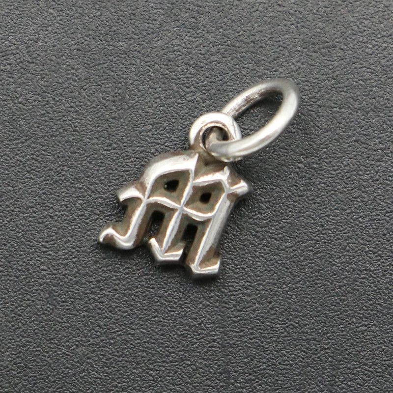 Chrome Hearts Chrome Hearts Tiny Charm M Initial Pendant Size ONE SIZE - 1 Thumbnail