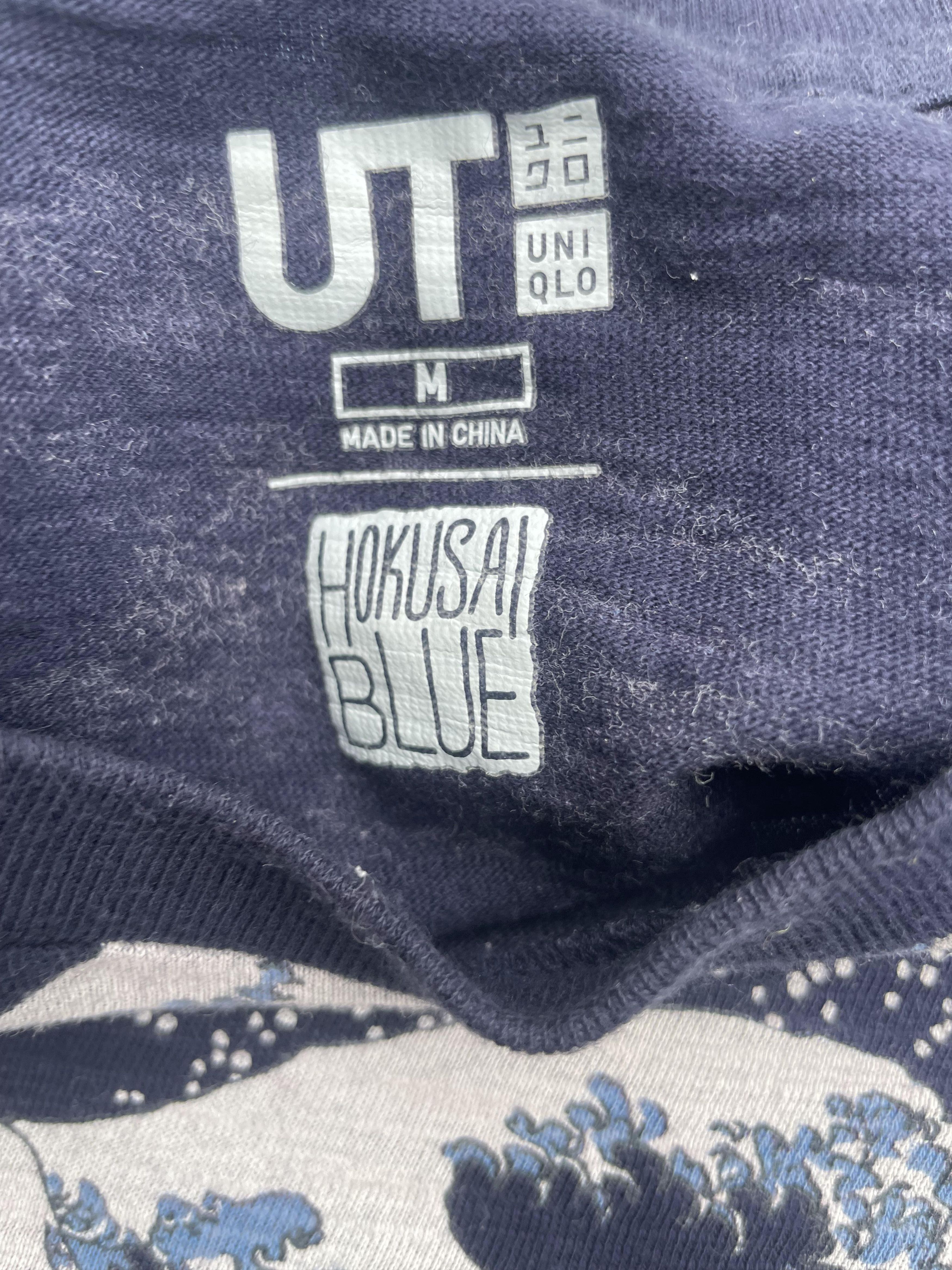 Japanese Brand Hokusai Blue X Uniqlo AOP Tshirt Size US M / EU 48-50 / 2 - 5 Thumbnail