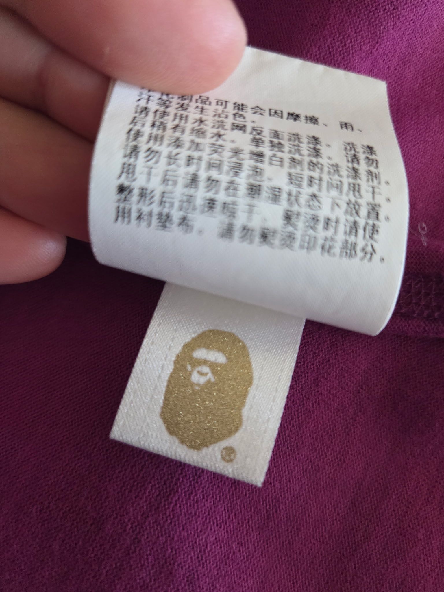 Bape BAPE Shark Camo T Shirt Purple Pink Size M Ape Head Size US M / EU 48-50 / 2 - 9 Thumbnail