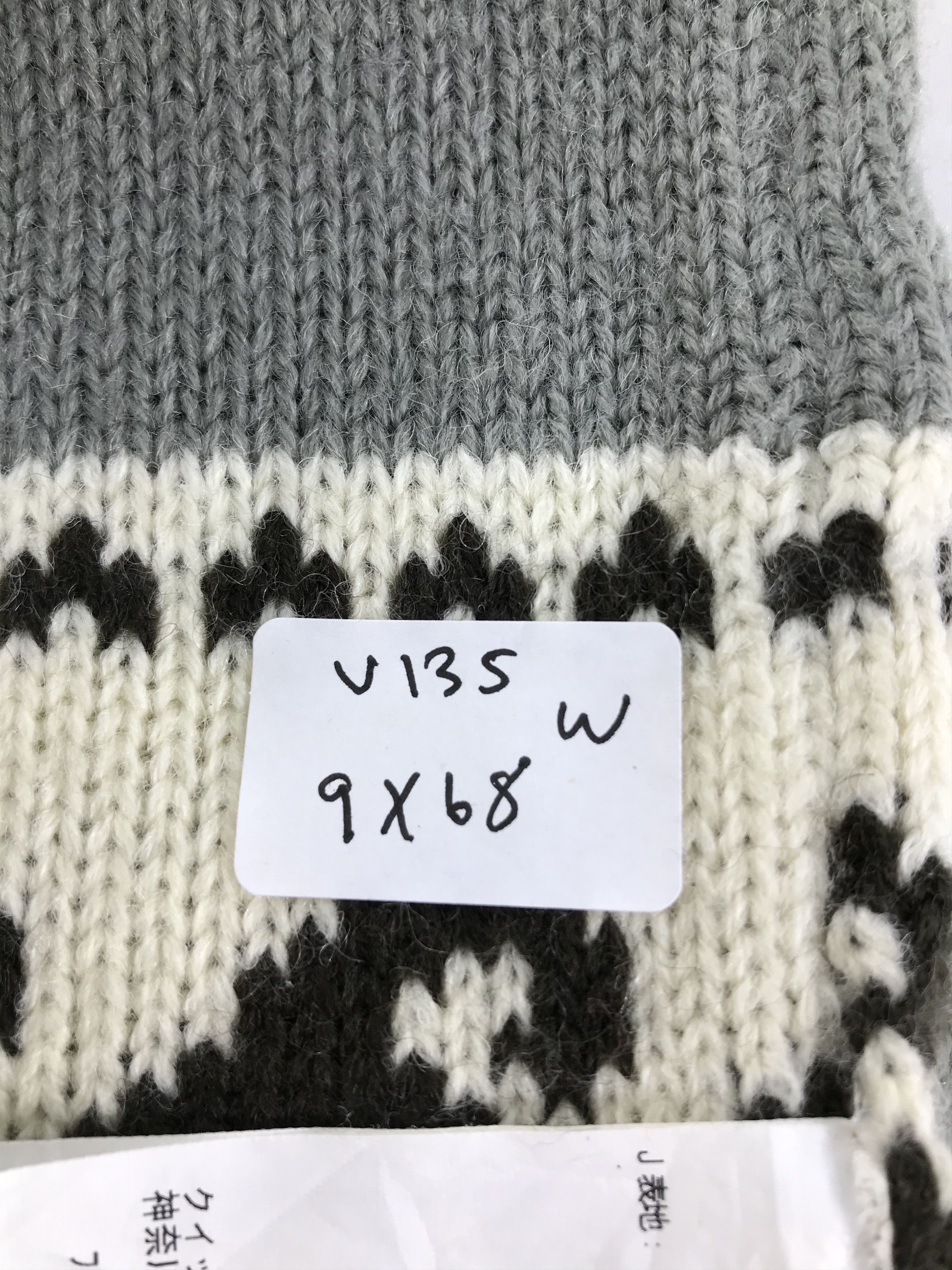 Quicksilver Quicksilver Wool Scarf Muffler V135 Size ONE SIZE - 5 Thumbnail