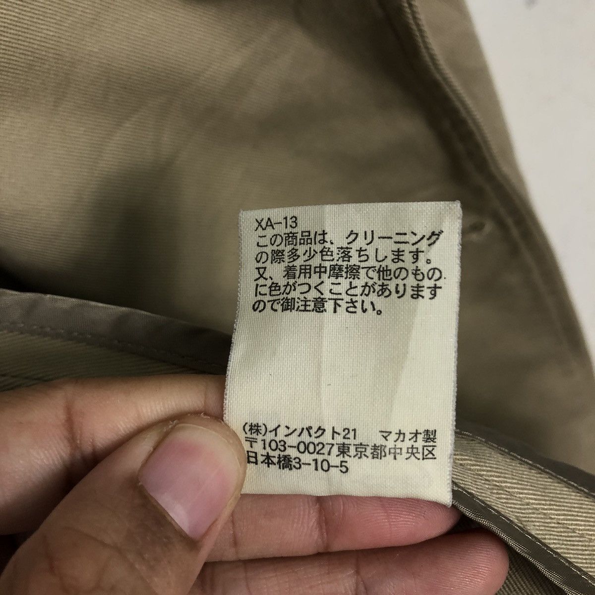 Polo Ralph Lauren 📌Vintage Chore Worker Jacket Polo Ralph Lauren Size US M / EU 48-50 / 2 - 21 Thumbnail
