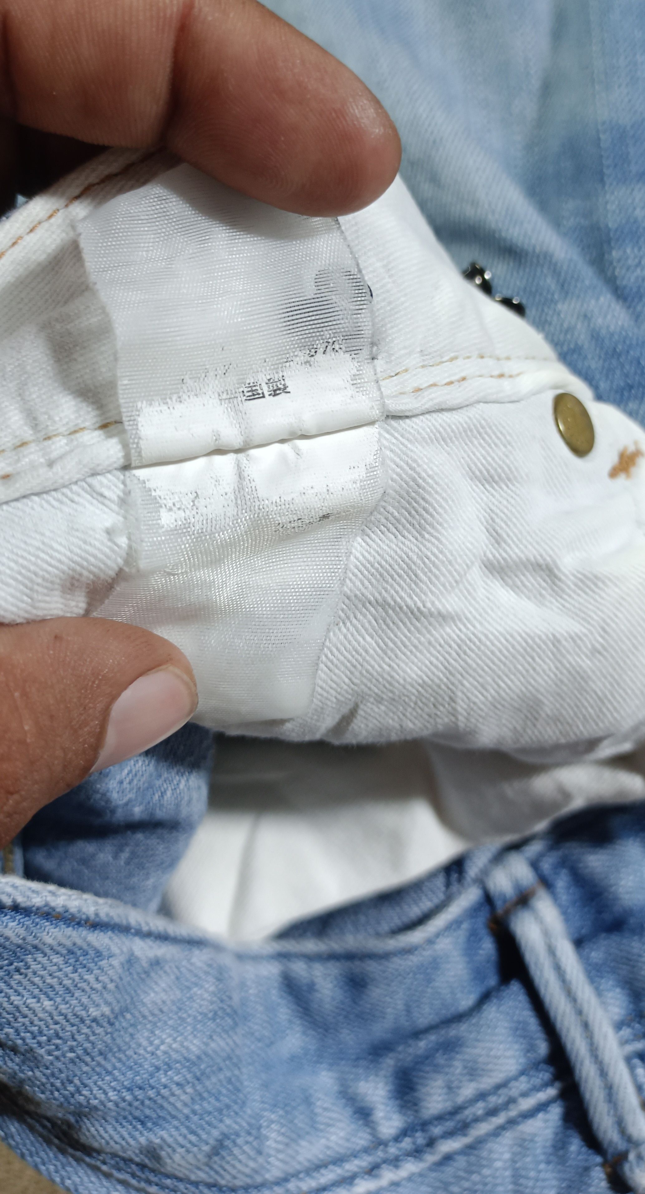 Japanese Brand CEPO Union Made Straight Denim Size US 30 / EU 46 - 10 Thumbnail