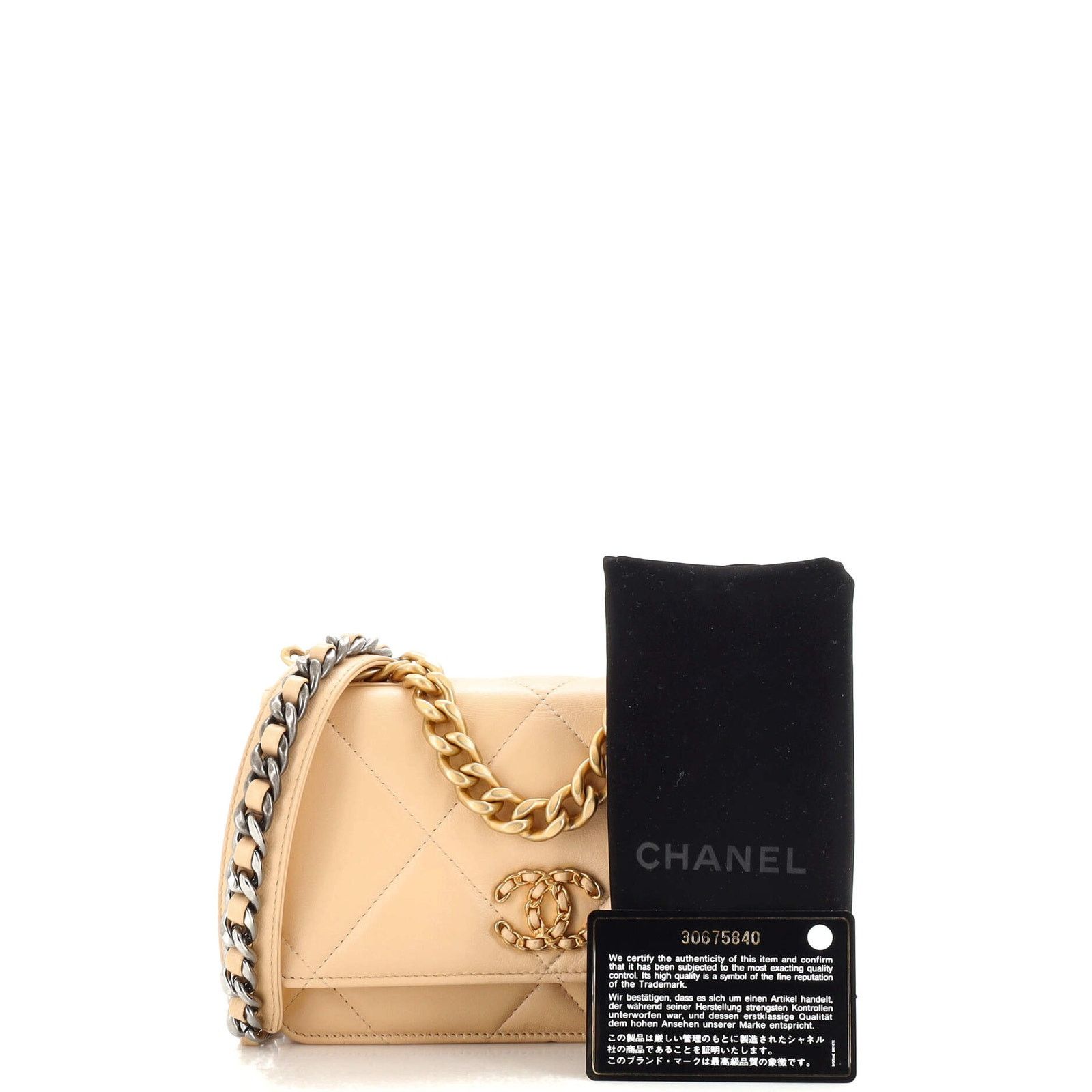 19 Wallet on Chain Quilted Lambskin None