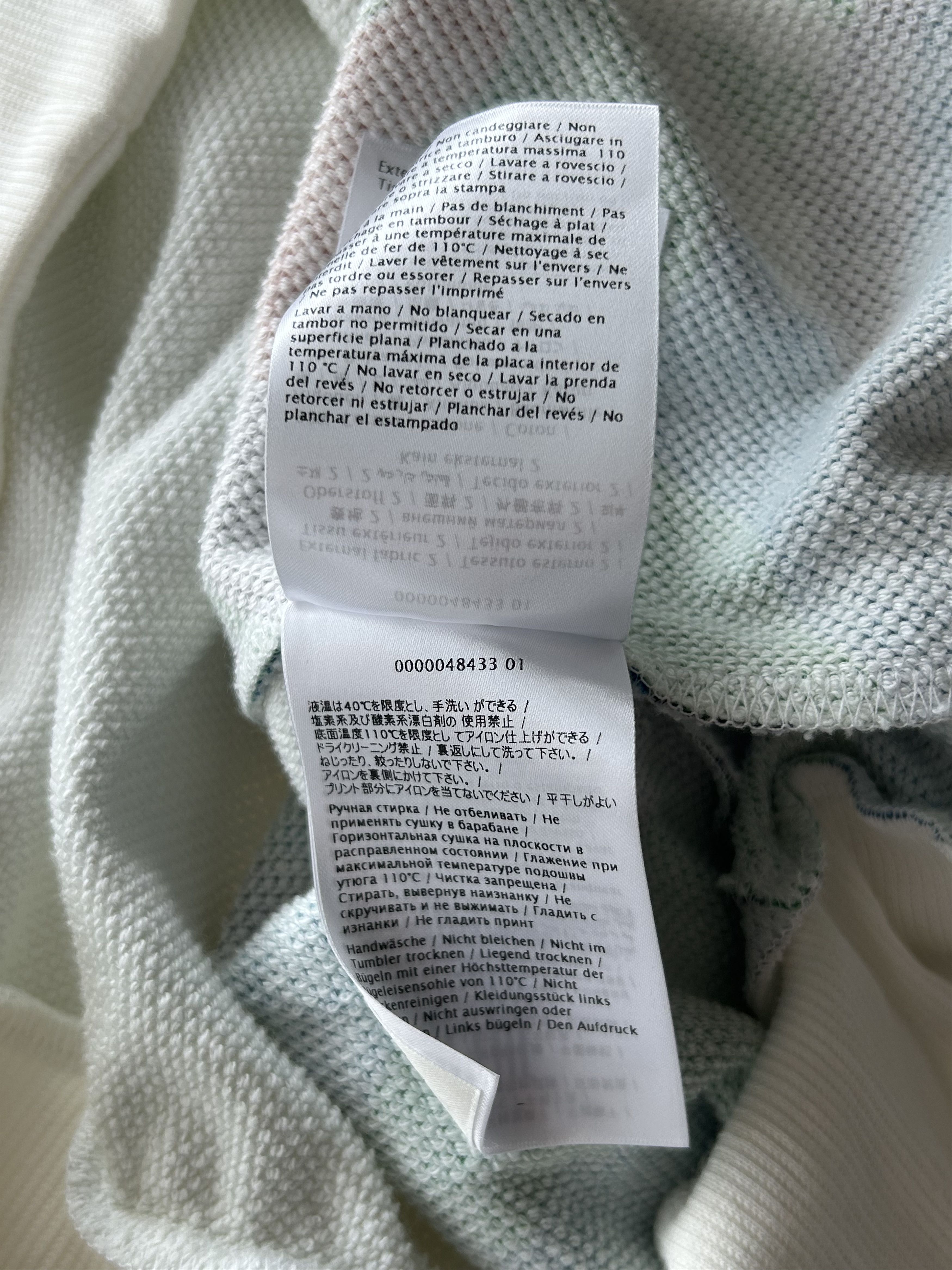 Valentino Valentino White & Camouflage Logo Hoodie Size US XXL / EU 58 / 5 - 6 Thumbnail
