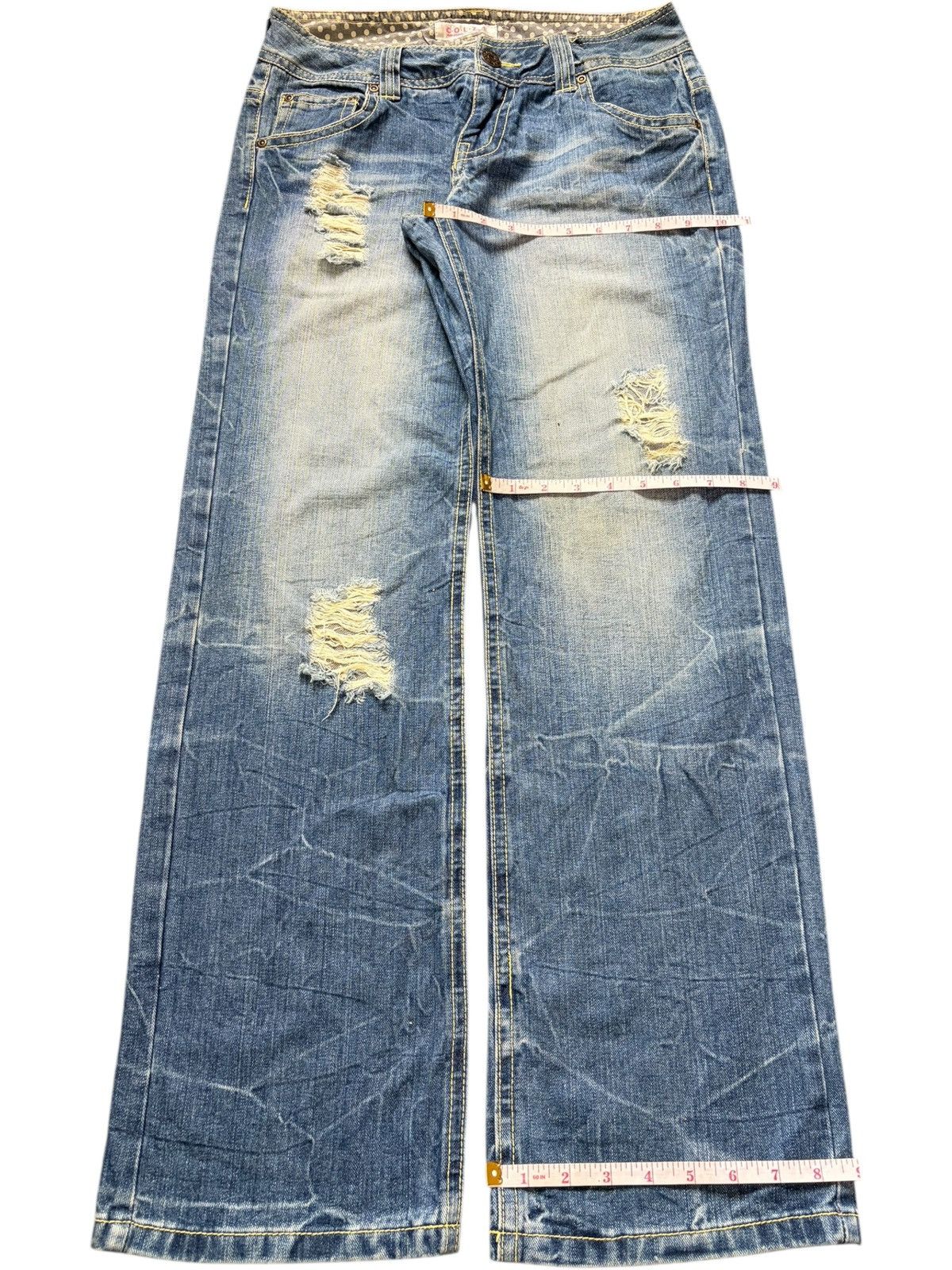 Fubu Vintage Japanese Brand Faded Wash Distress Loose Jeans Size 29" - 8 Thumbnail
