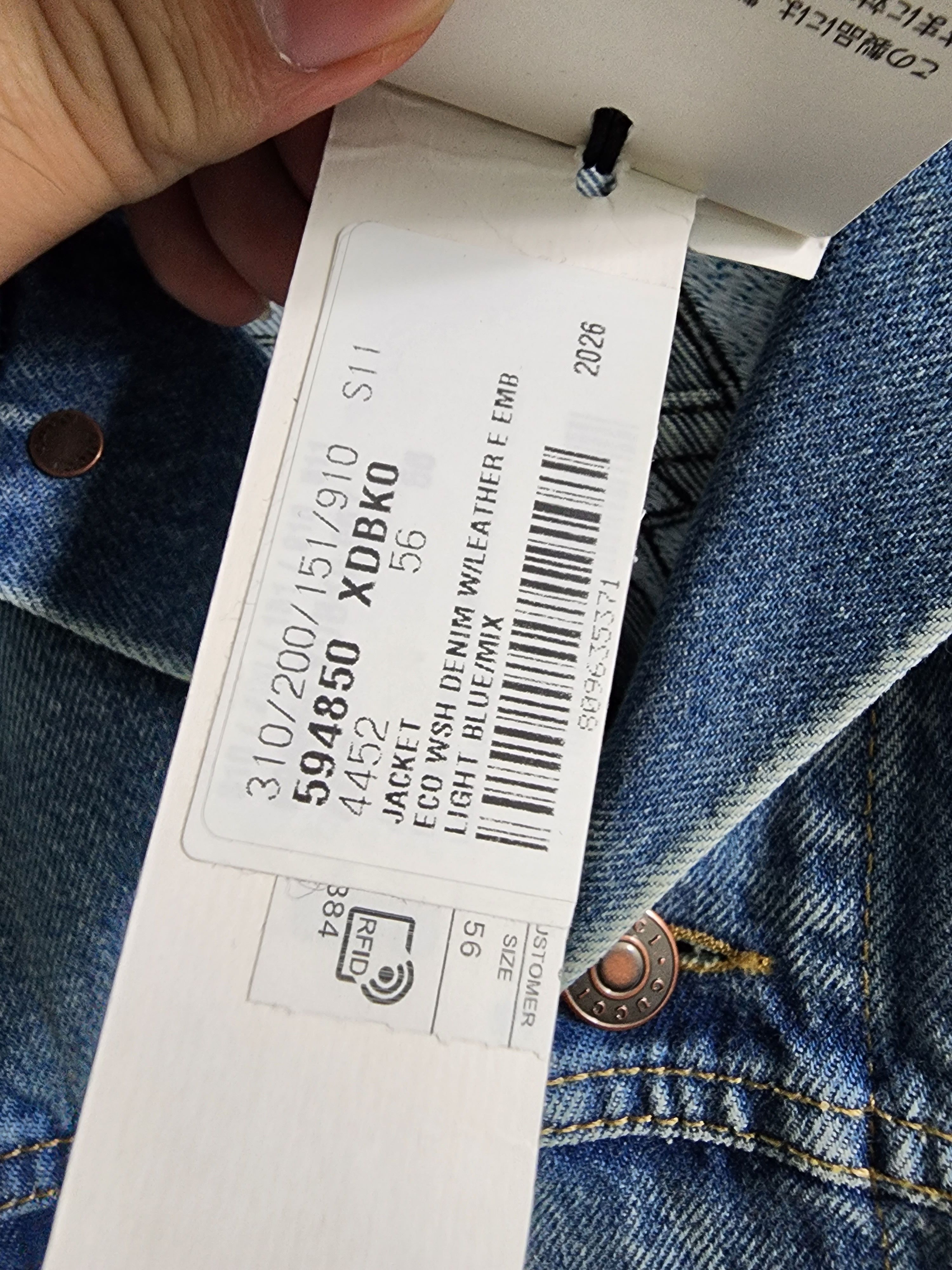 Disney × Gucci Donald Duck Embroidered Denim Jacket Size 56 Size US XXL / EU 58 / 5 - 9 Thumbnail