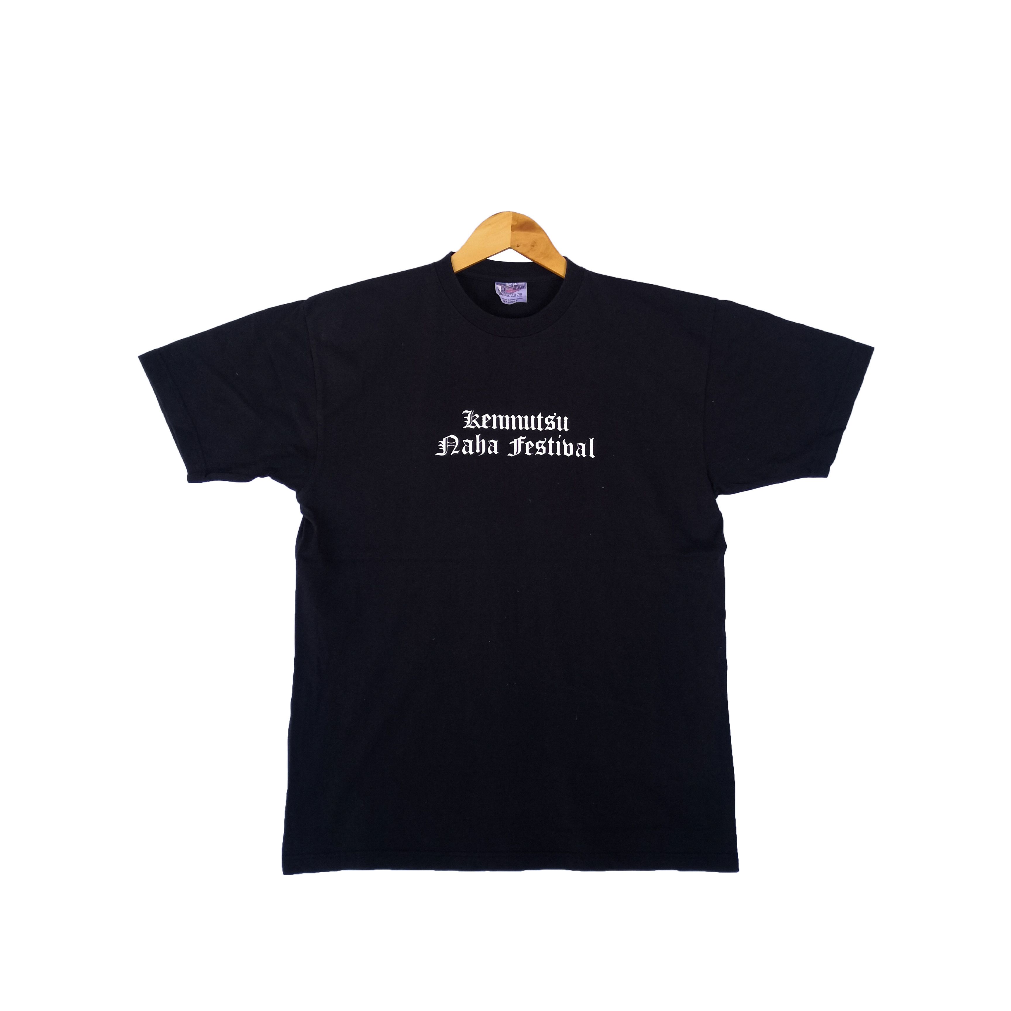 Japanese Brand × Swagger Swagger x Japanese T-shirt | Grailed
