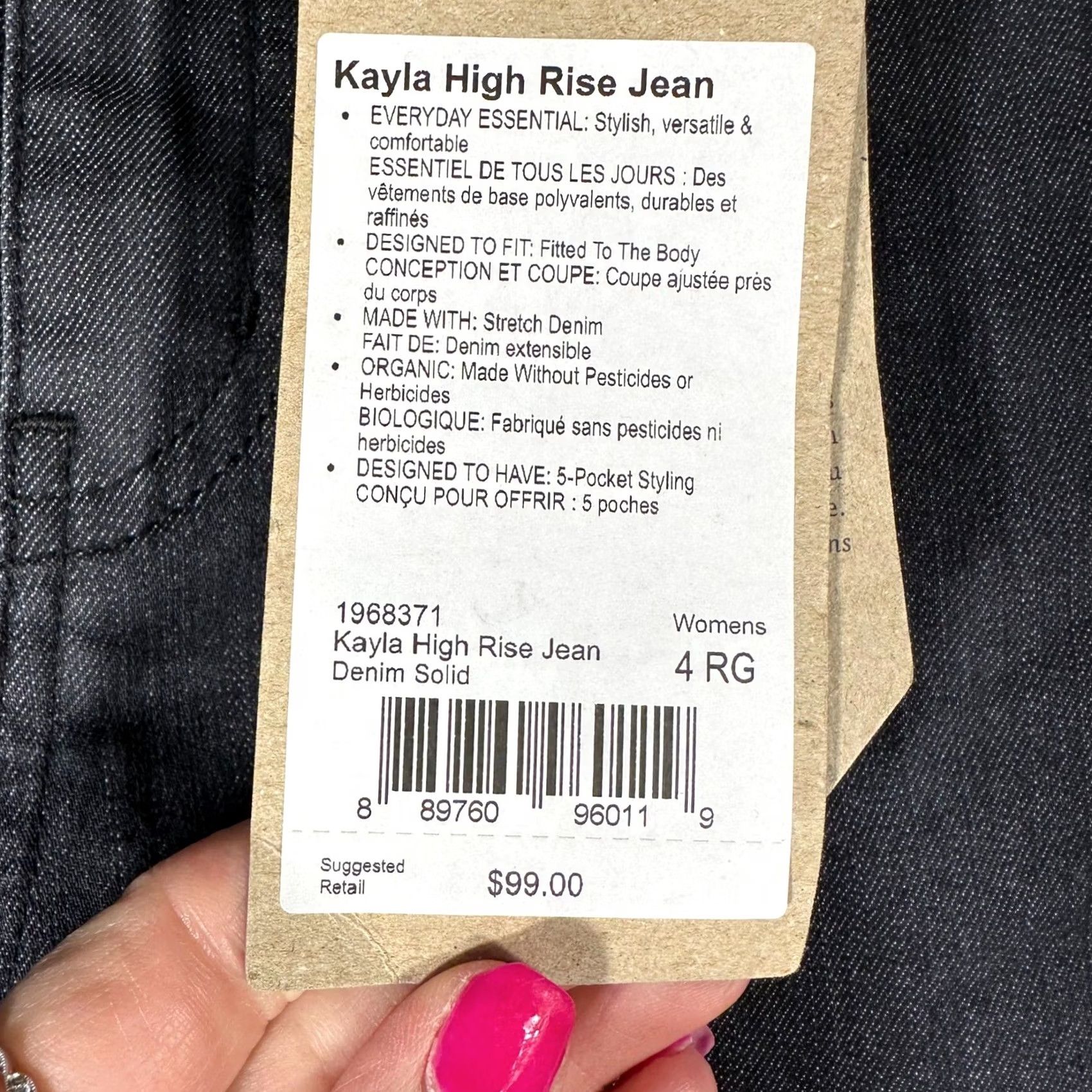 Prana VINTAGE? No. Size 27" / US 4 / IT 40 - 3 Thumbnail