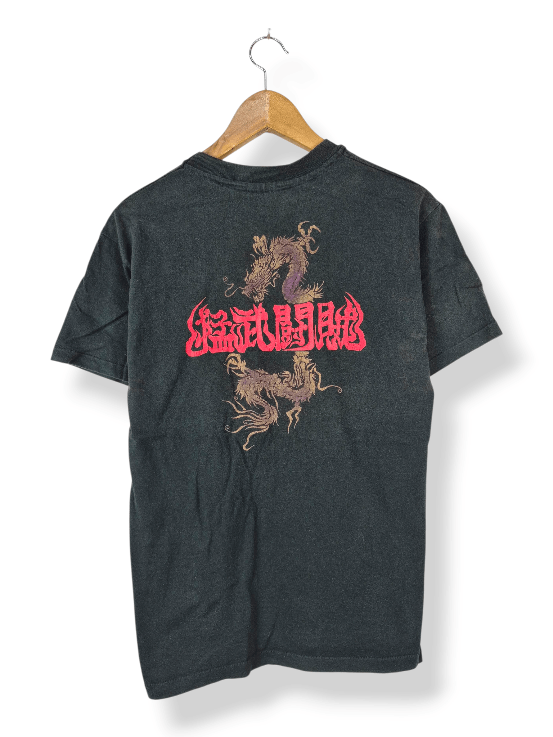 Vintage 🔥 Vintage Flying Dragon Martial Arts Kung Fu Tee Size US M / EU 48-50 / 2 - 1 Thumbnail