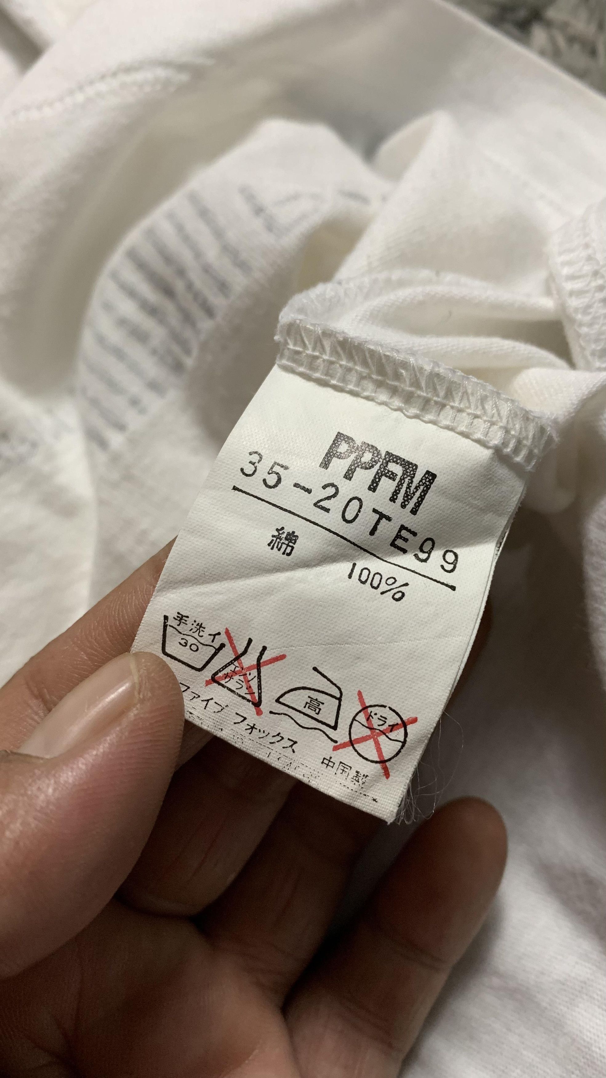PPFM Vintage PPFM try another world t-shirt rare design Size US S / EU 44-46 / 1 - 6 Thumbnail