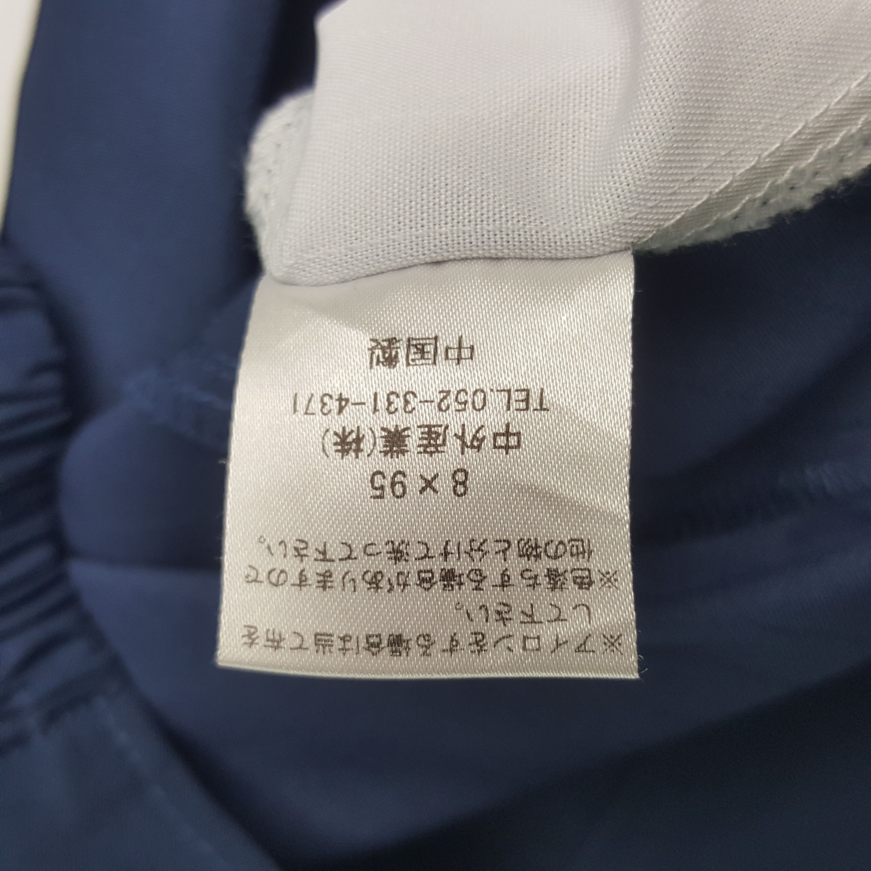 Honda × Japanese Brand × Vintage Vintage Honda Racing Custom Worker Short Sleeve Jacket Size US L / EU 52-54 / 3 - 7 Thumbnail
