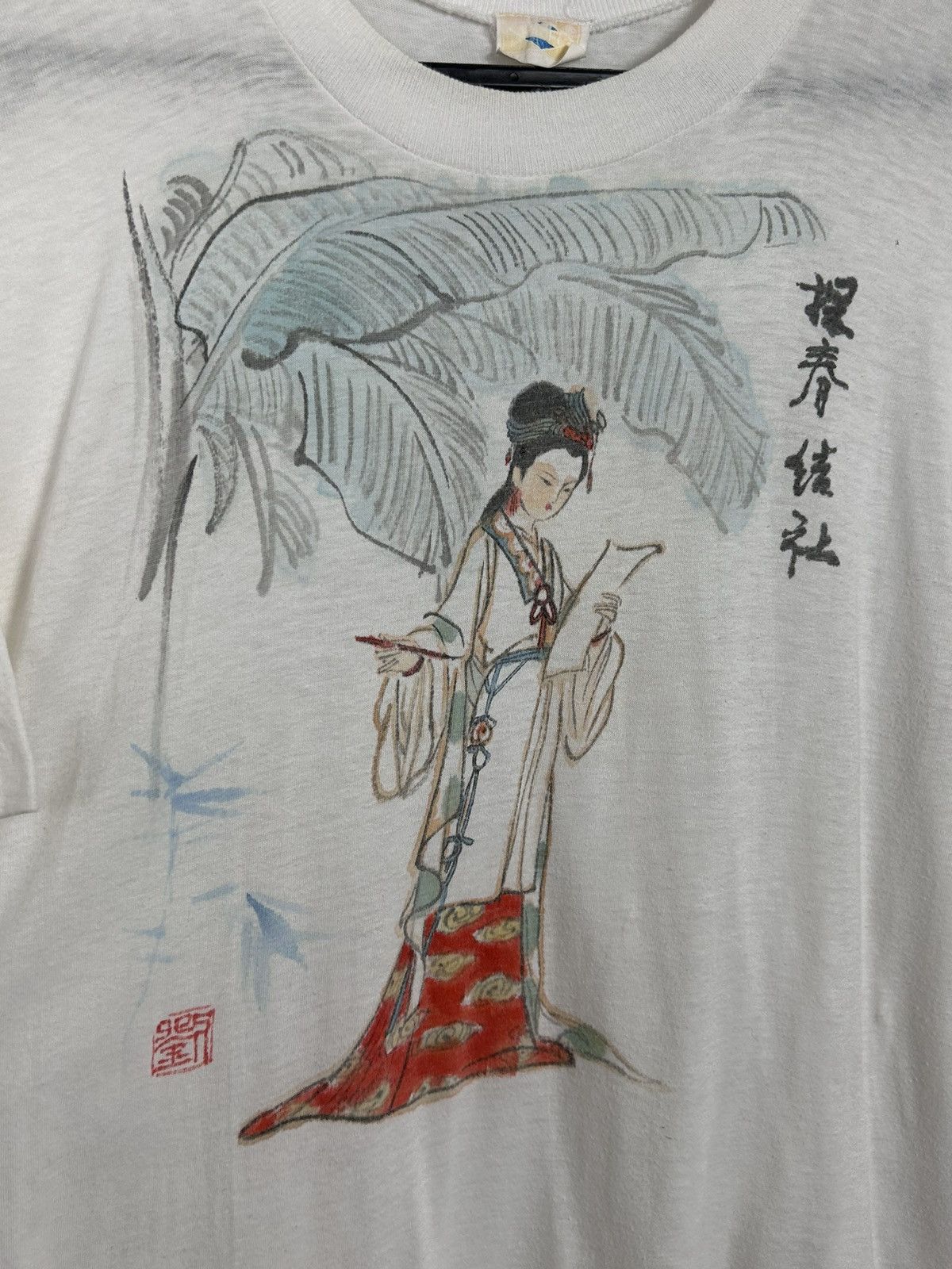 Vintage 80s Vintage Tanchun Chinese Novel Art Single Stitch T-Shirt Size L / US 10 / IT 46 - 2 Thumbnail
