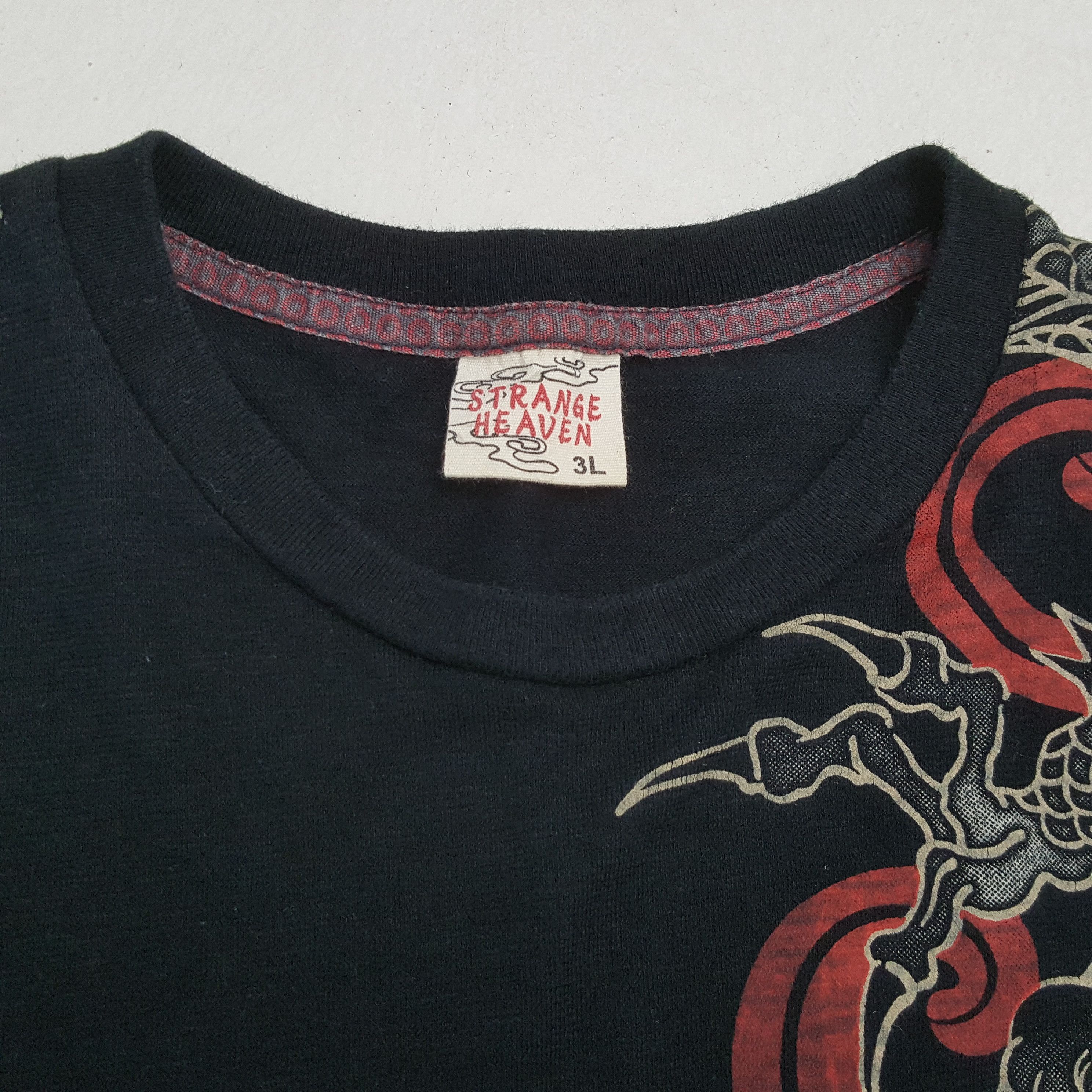 Japanese Brand × Vintage SUKAJAN Style Japanese Streetwear Tshirt Size US L / EU 52-54 / 3 - 10 Thumbnail