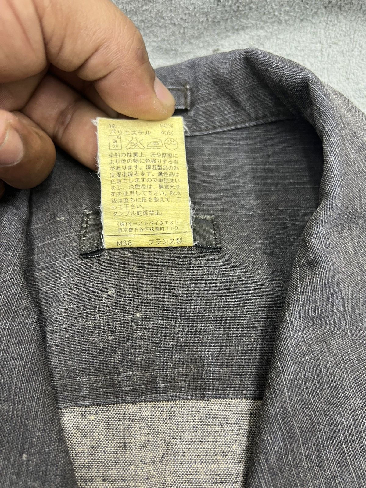 A.P.C. A.P.C DENIM MILITARY JACKET Size US M / EU 48-50 / 2 - 9 Thumbnail