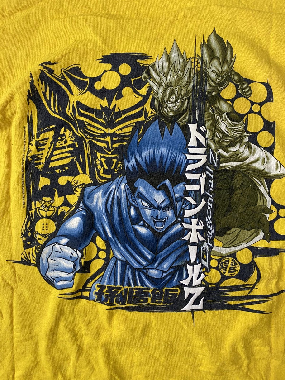 Japanese Brand RARE DBZ VINTAGE TEE. Size US XL / EU 56 / 4 - 5 Thumbnail