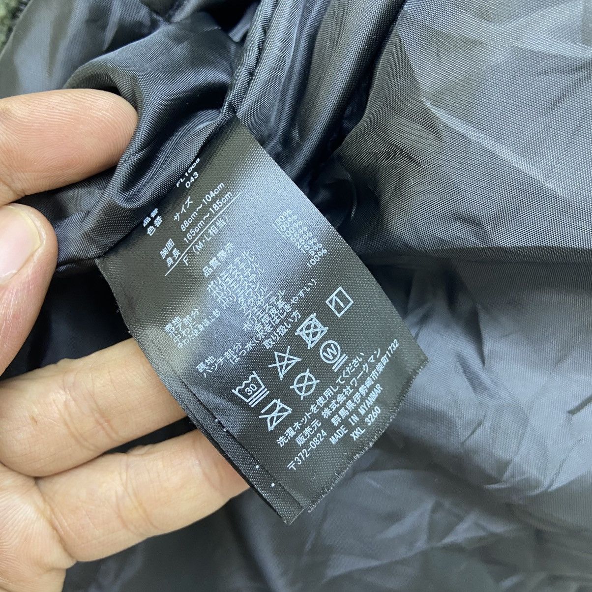 Japanese Brand Japanese Brand Fieldcore Flame Tech Fleece Deep Pile Jacket Size US M / EU 48-50 / 2 - 16 Thumbnail