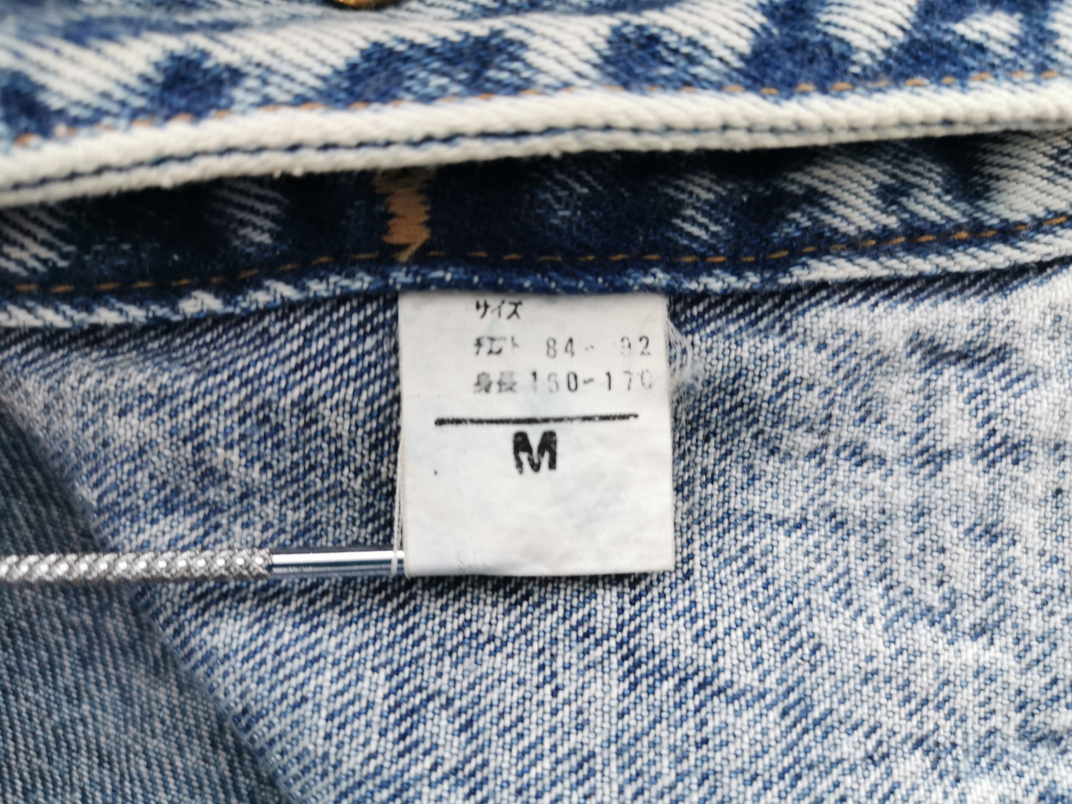 Big John Vintage 90s Big John Acid Wash Denim Jacket Made In Japan Size US M / EU 48-50 / 2 - 6 Thumbnail