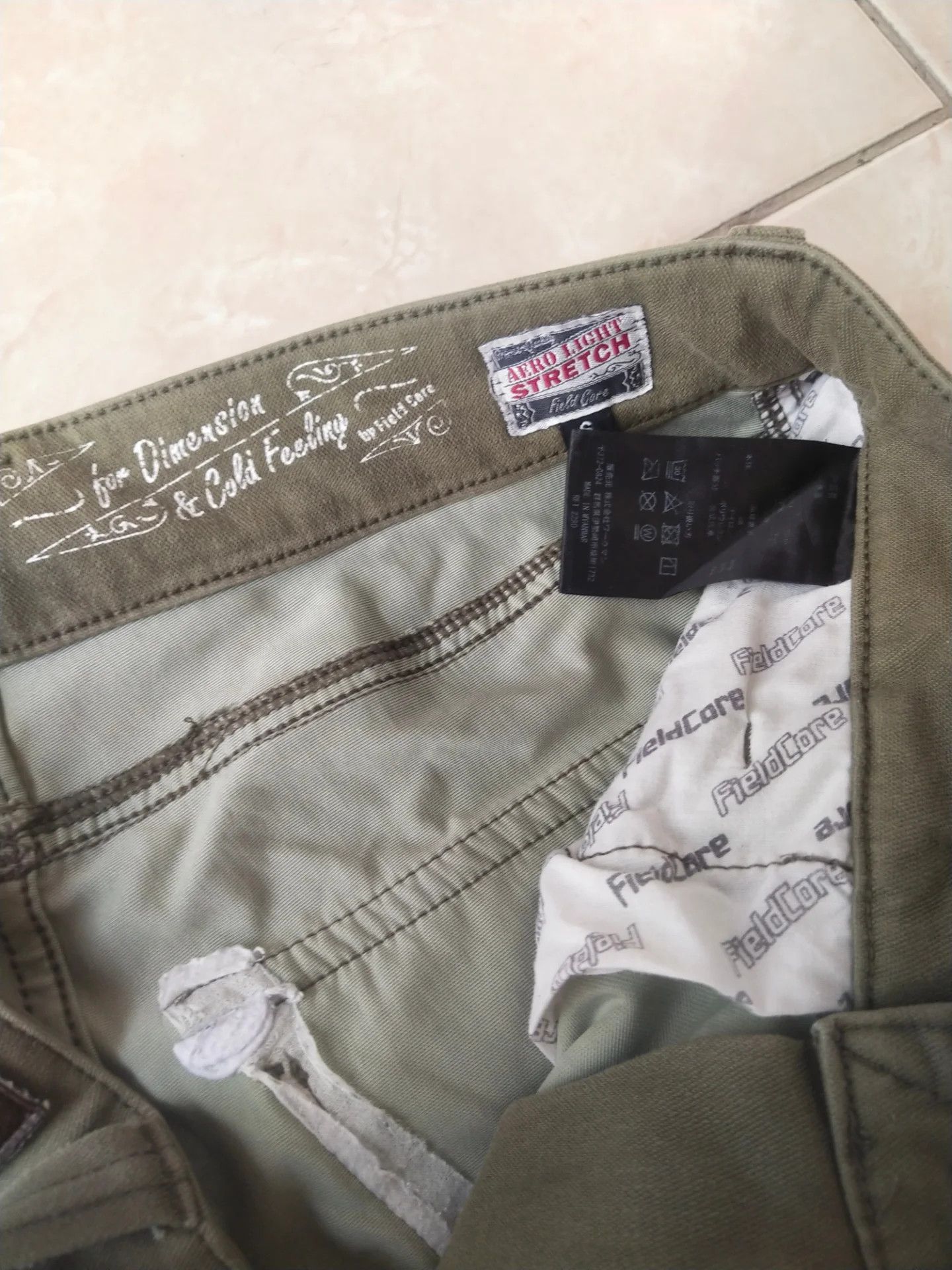 Japanese Brand FieldCore Workman Japan Aero Light Stretch Cargo Pants Size US 29 - 9 Thumbnail