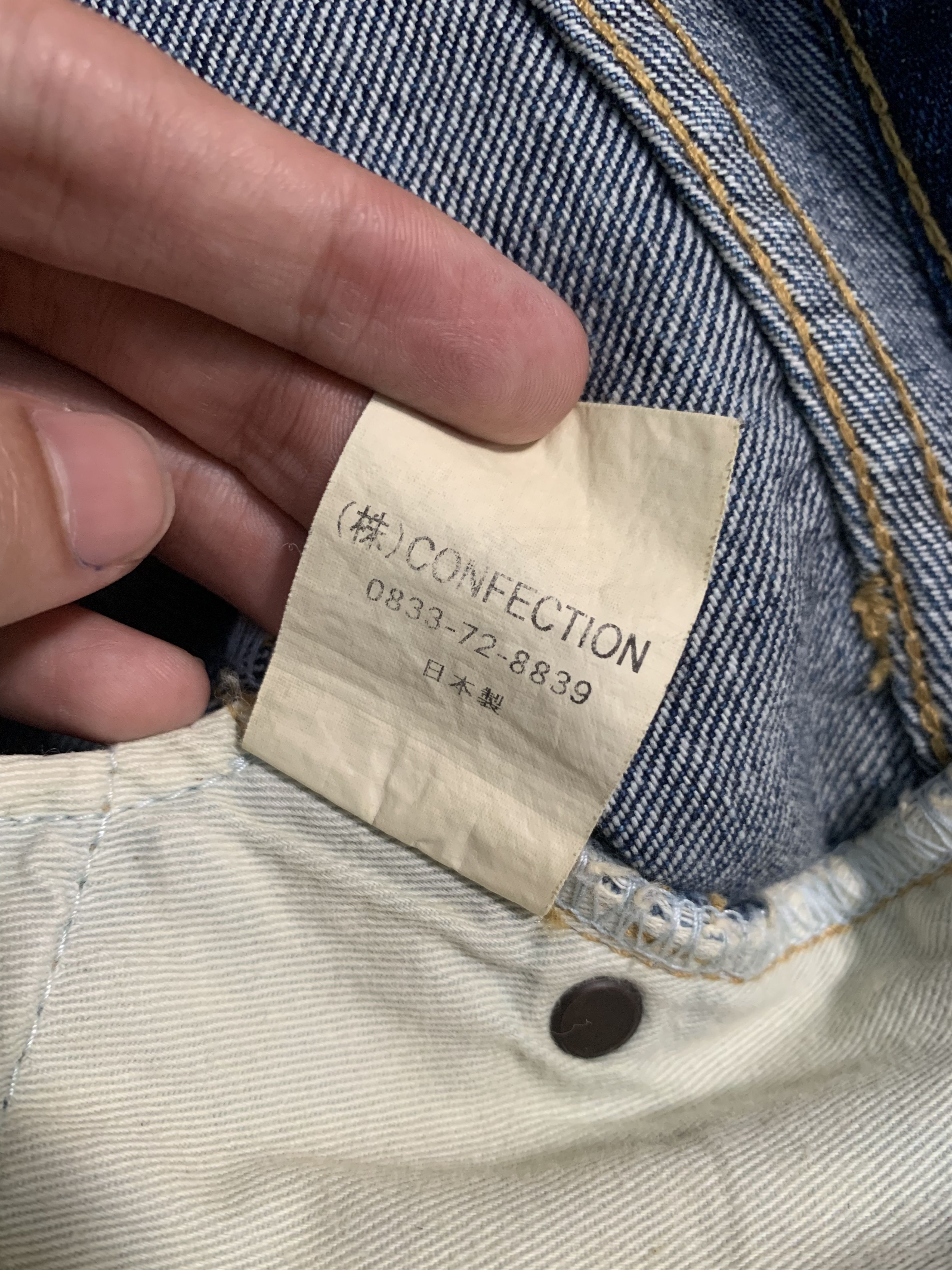 Kapital UNKNOWN BRAND JAPANESE SELVEDGE BUTTON FLY DISTRESSED DENIM Size US 32 / EU 48 - 20 Thumbnail