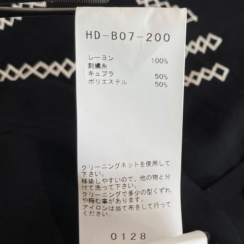 Yohji Yamamoto Yohji Yamamoto pour homme // 21SS REPLICA long-sleeved shirt Size US L / EU 52-54 / 3 - 7 Thumbnail