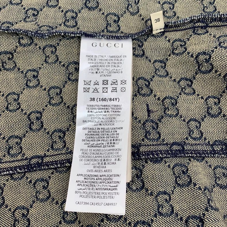 Gucci Gucci Dark blue logo jacquad full print cotton lapel singl Size S / US 4 / IT 40 - 7 Thumbnail