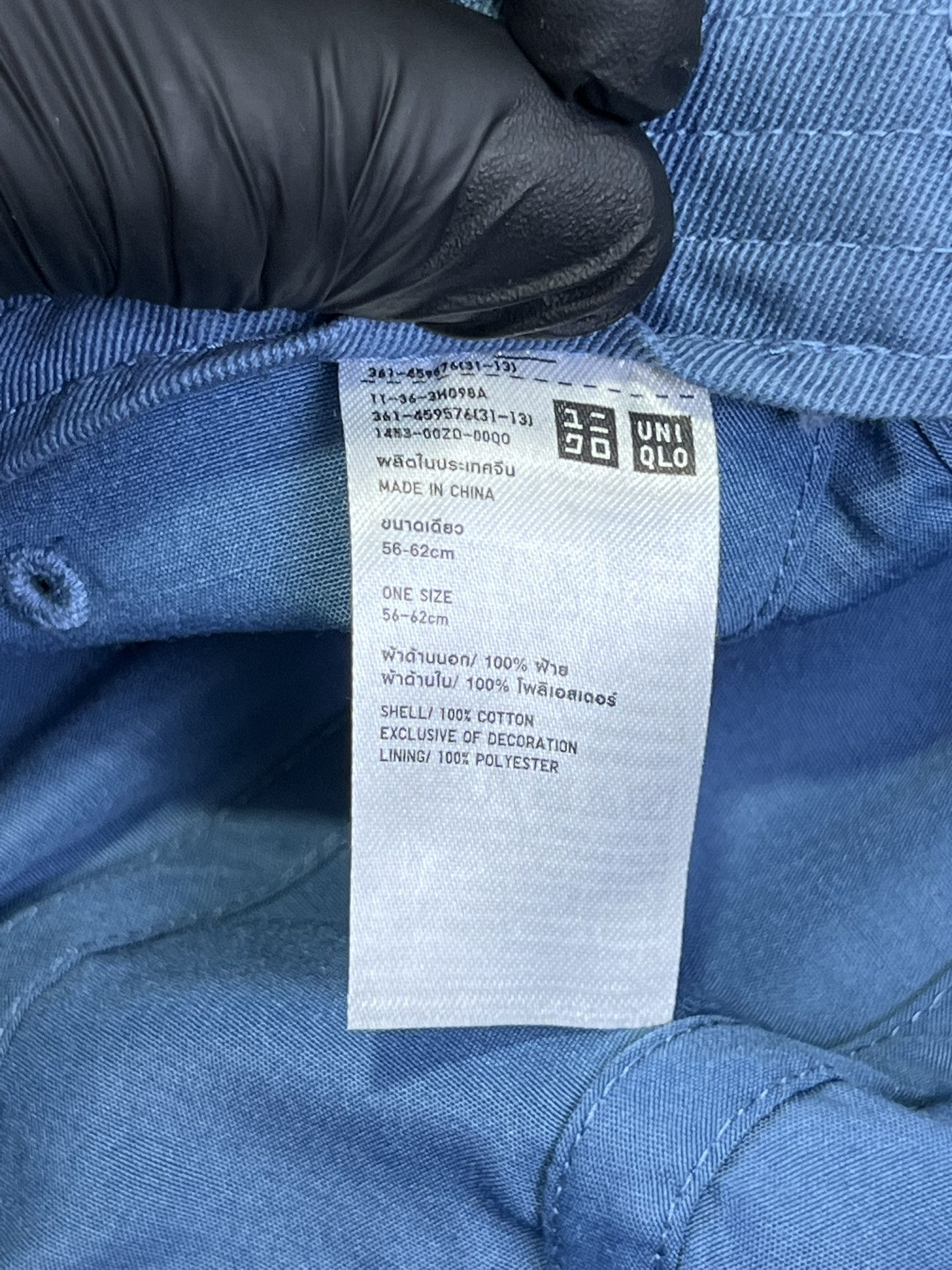 JW Anderson × Uniqlo JW Anderson Uniqlo Camp Cap #5 Size ONE SIZE - 11 Thumbnail