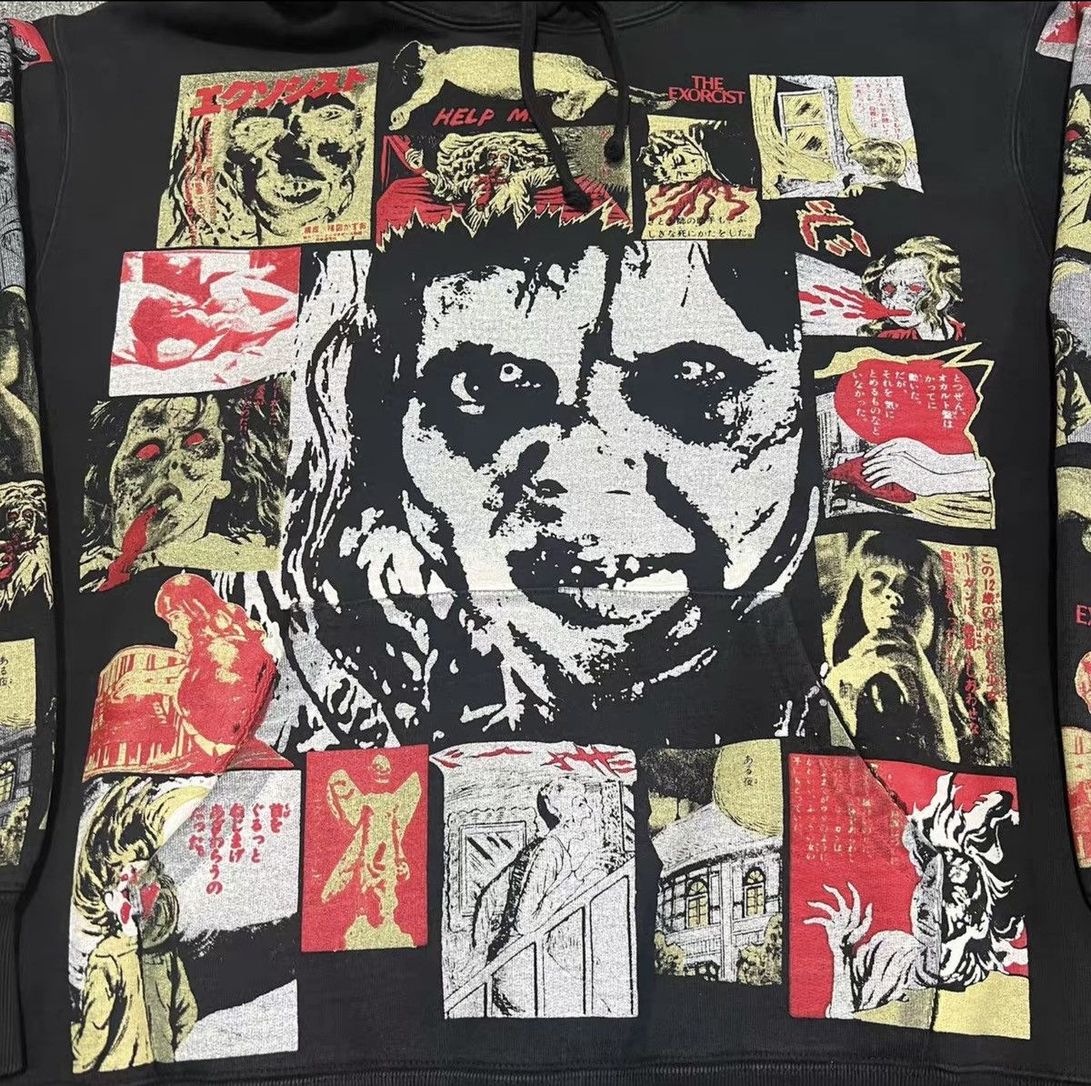 Supreme Supreme "The Exorcist" Full-Print Hooded Sweatshirt Size US L / EU 52-54 / 3 - 3 Thumbnail