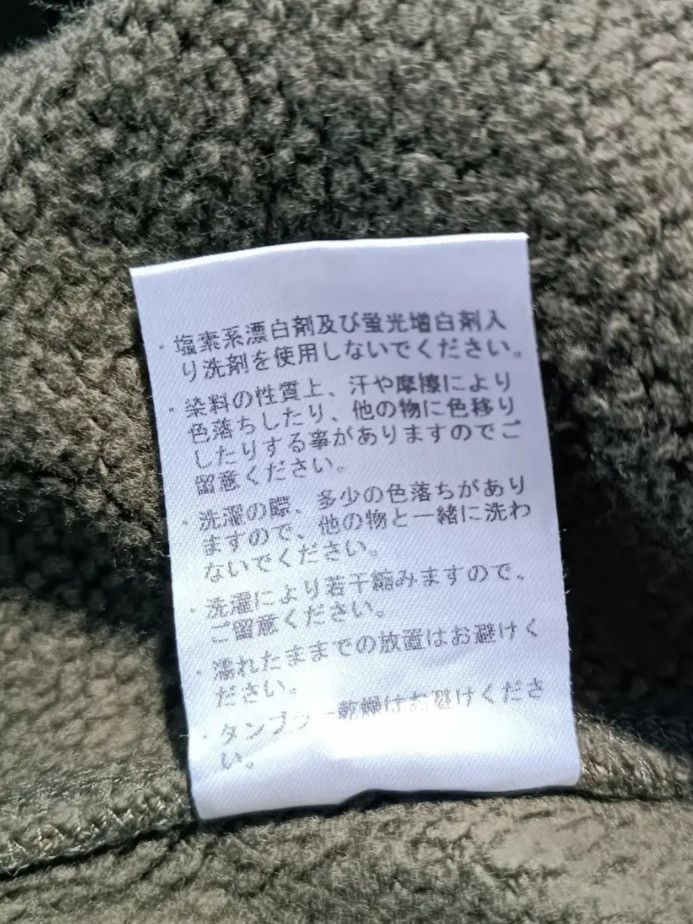 Japanese Brand Asymmetrical Zip-Up Sweatshirt Size US M / EU 48-50 / 2 - 10 Thumbnail