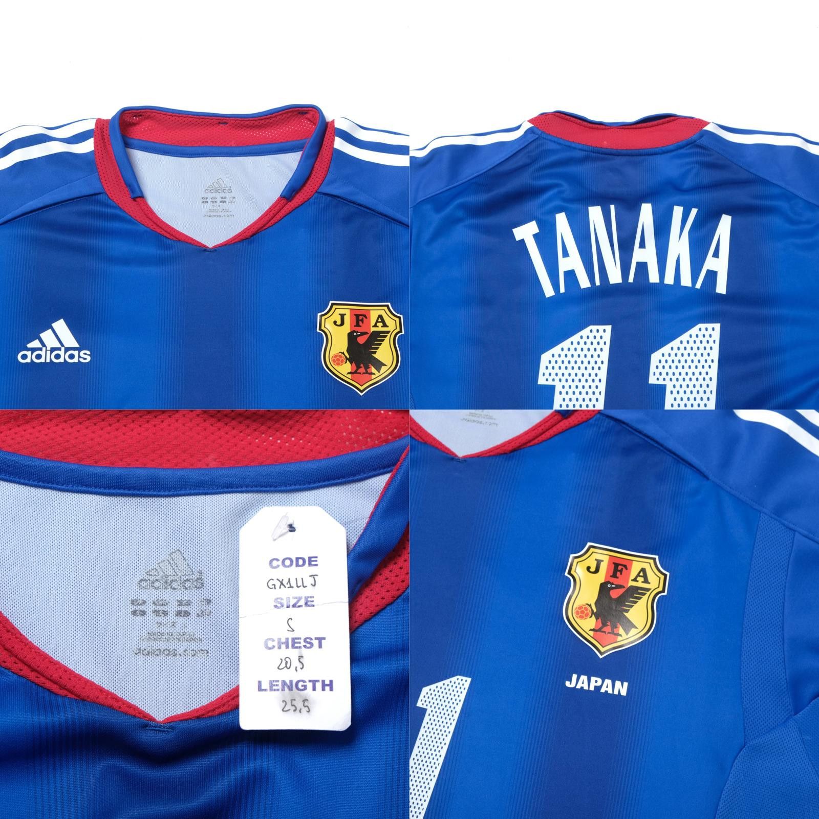 Adidas 2004/06 Japan Home Shirt Adidas Tanaka (S) Size US S / EU 44-46 / 1 - 5 Thumbnail