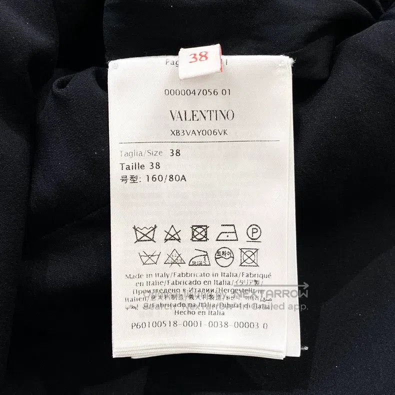Valentino Valentino A small fragrant wind coarse flower woven dress Size XS / US 0-2 / IT 36-38 - 4 Thumbnail