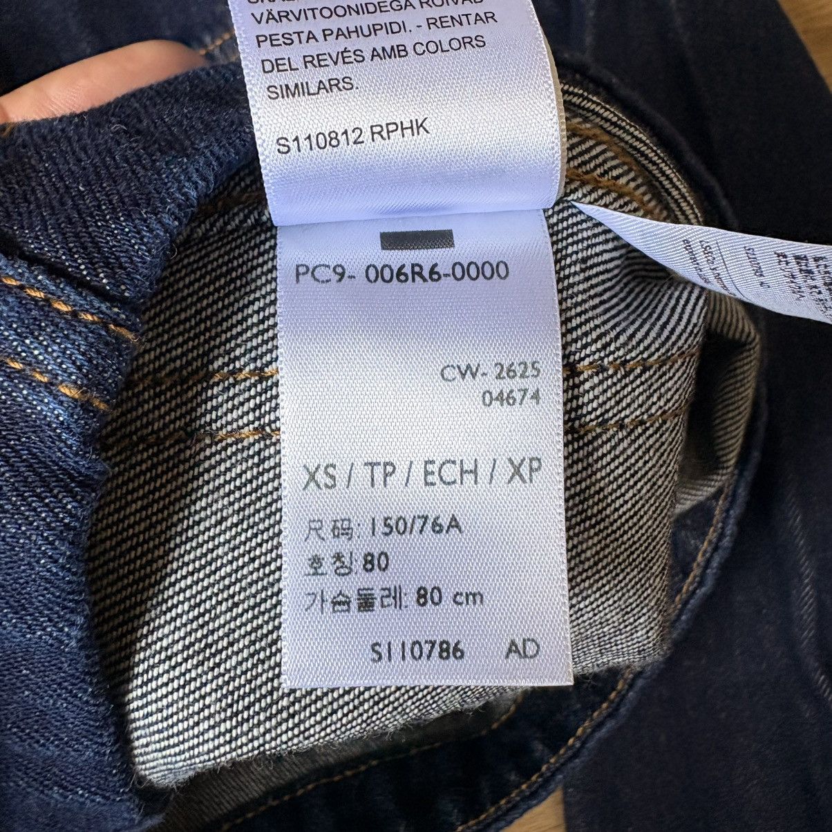 Levi's Levi’s Big E Type 1 Denim Jacket Boxy Limited Edition Size US XS / EU 42 / 0 - 11 Thumbnail