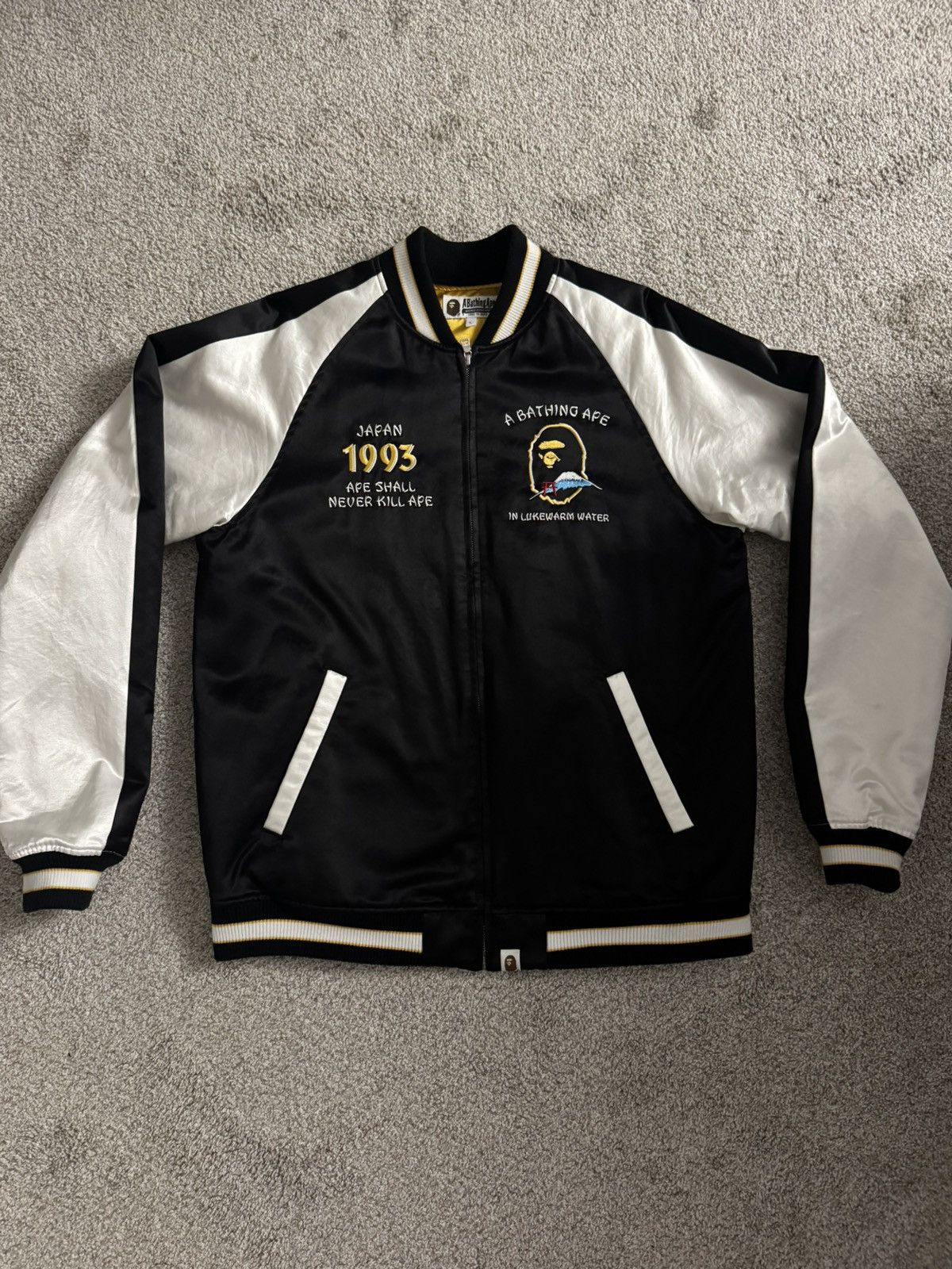 Bape × Mastermind Japan Mastermind X Bape Souvenir Jacket | Grailed