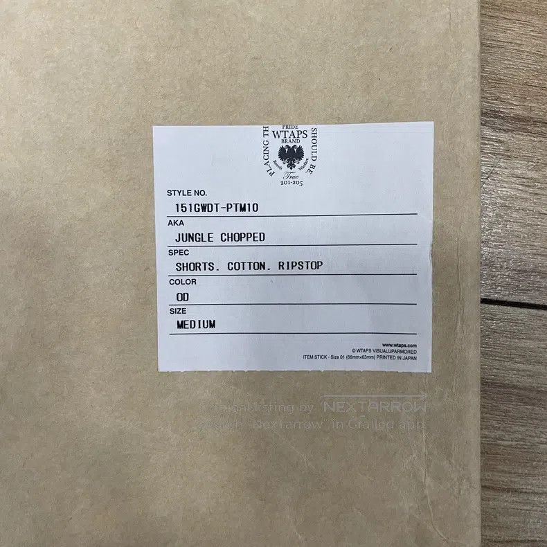 Wtaps Wtaps size 2 Military green shorts Size US 40 / EU 56 - 7 Thumbnail