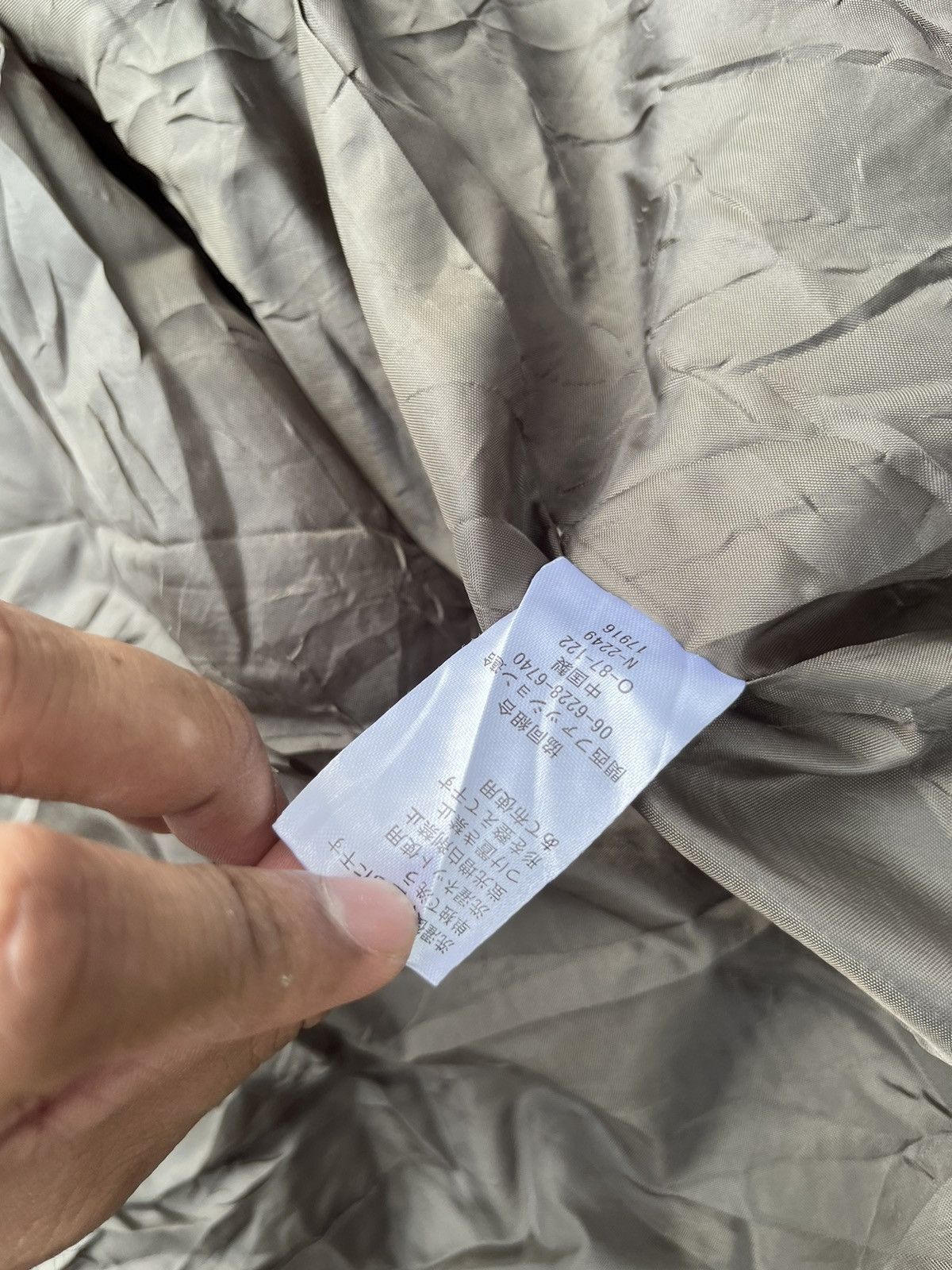 Japanese Brand Japanese Brand DEEP PILE Heavy Coats Double Pockets Size L / US 10 / IT 46 - 8 Thumbnail